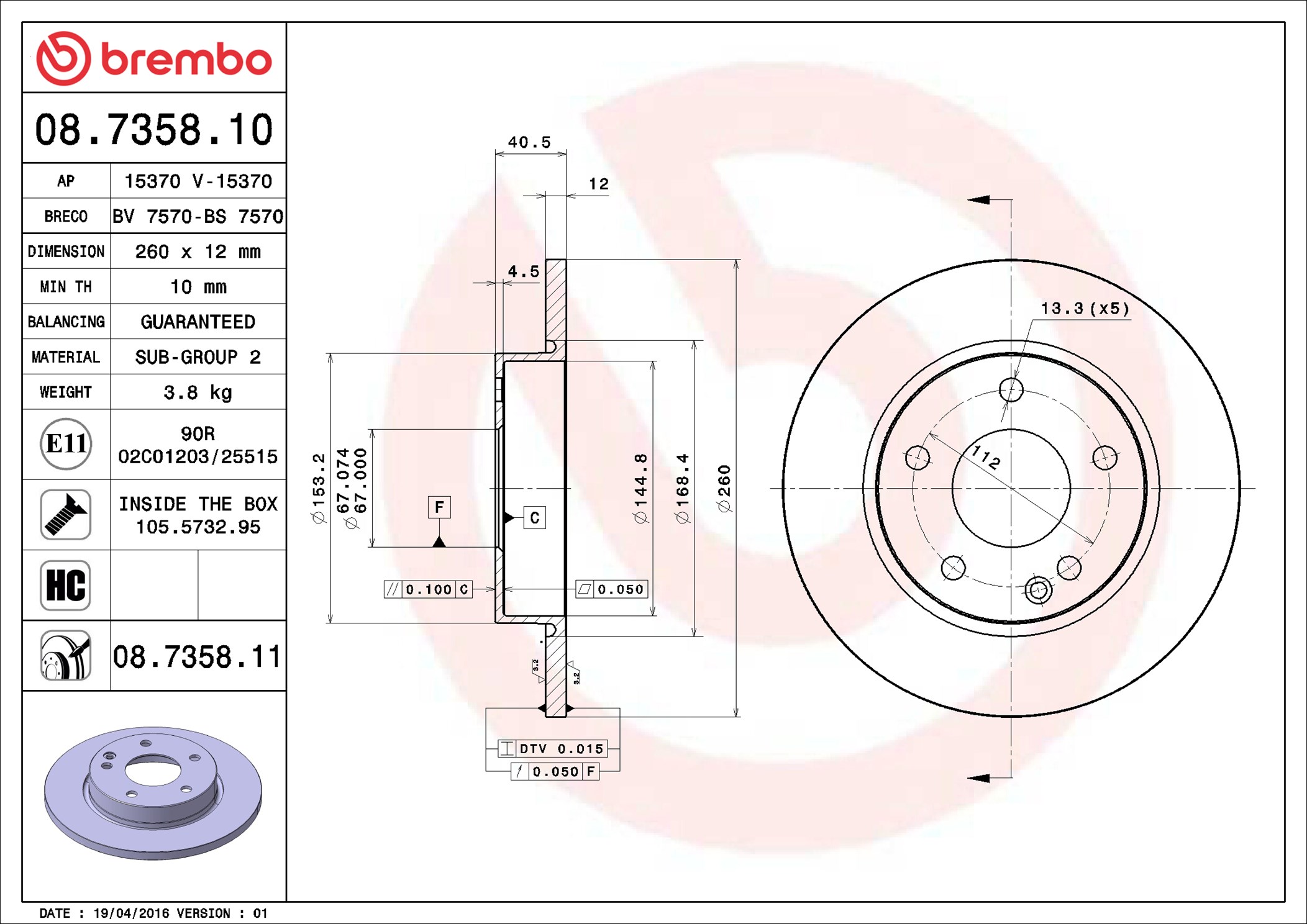 Тормозной диск - 08.7358.11 BREMBO
