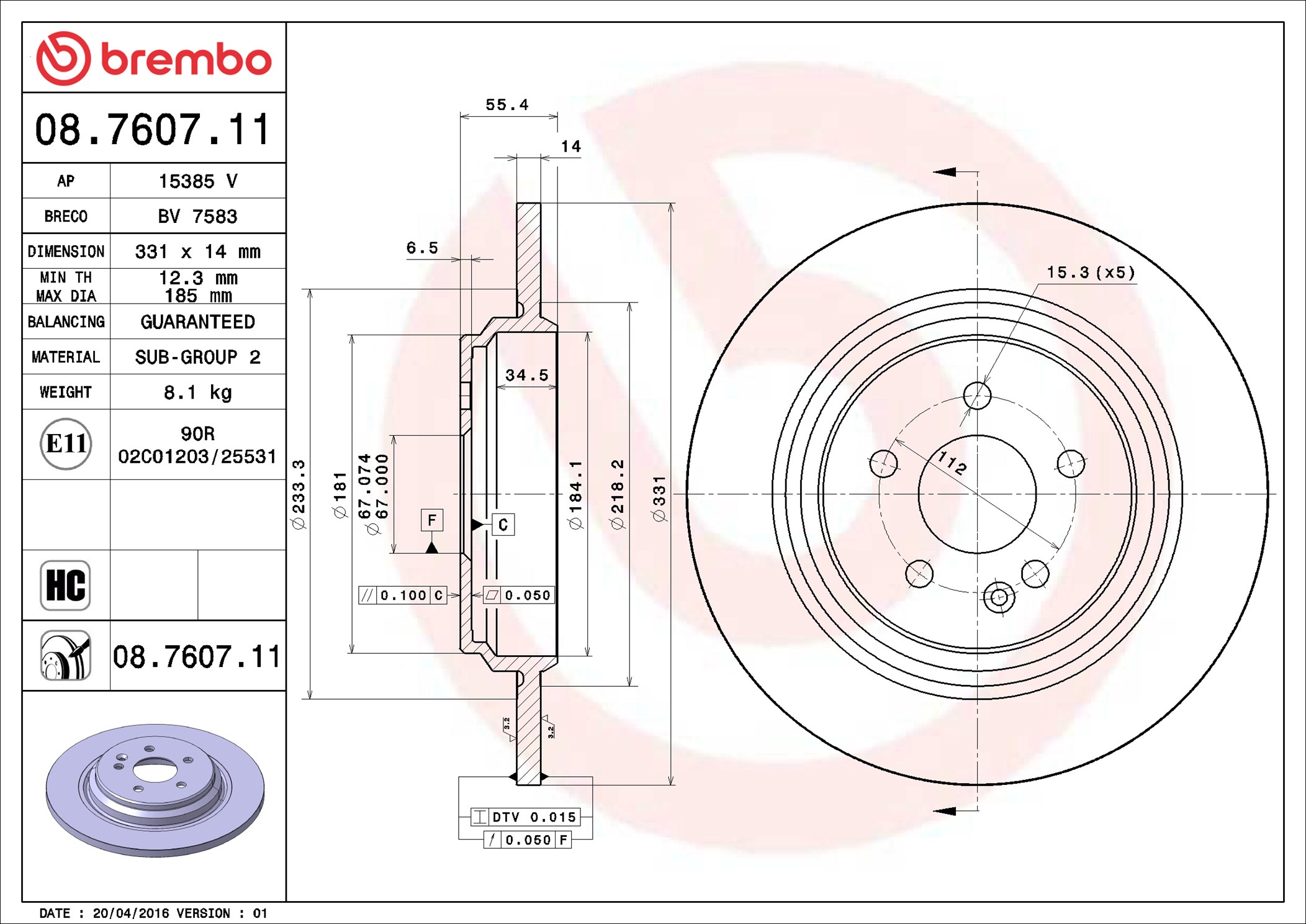 Brake Disc - 08.7607.11 BREMBO