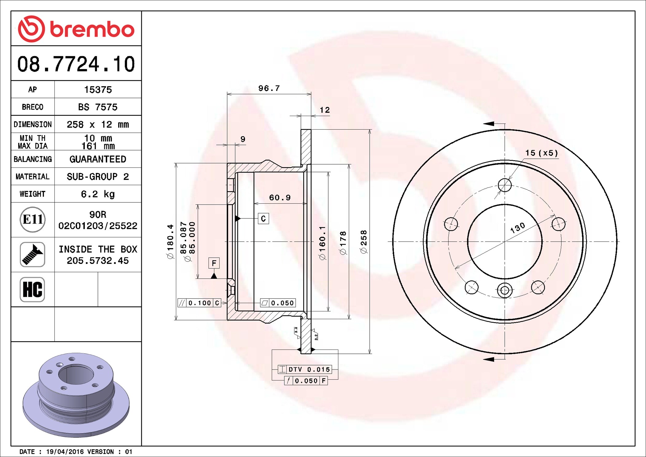Brake Disc - 08.7724.10 BREMBO