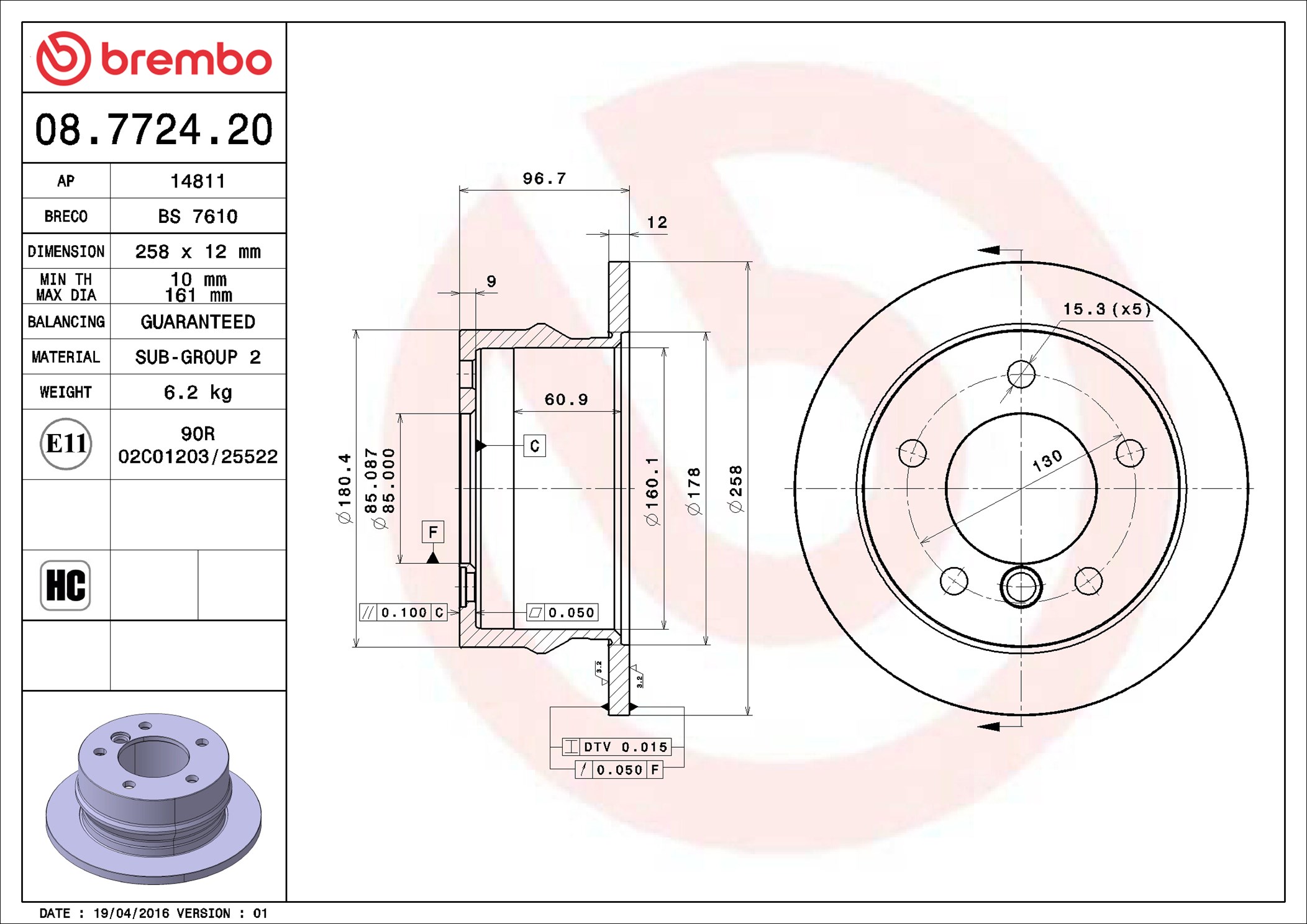 Brake Disc - 08.7724.20 BREMBO