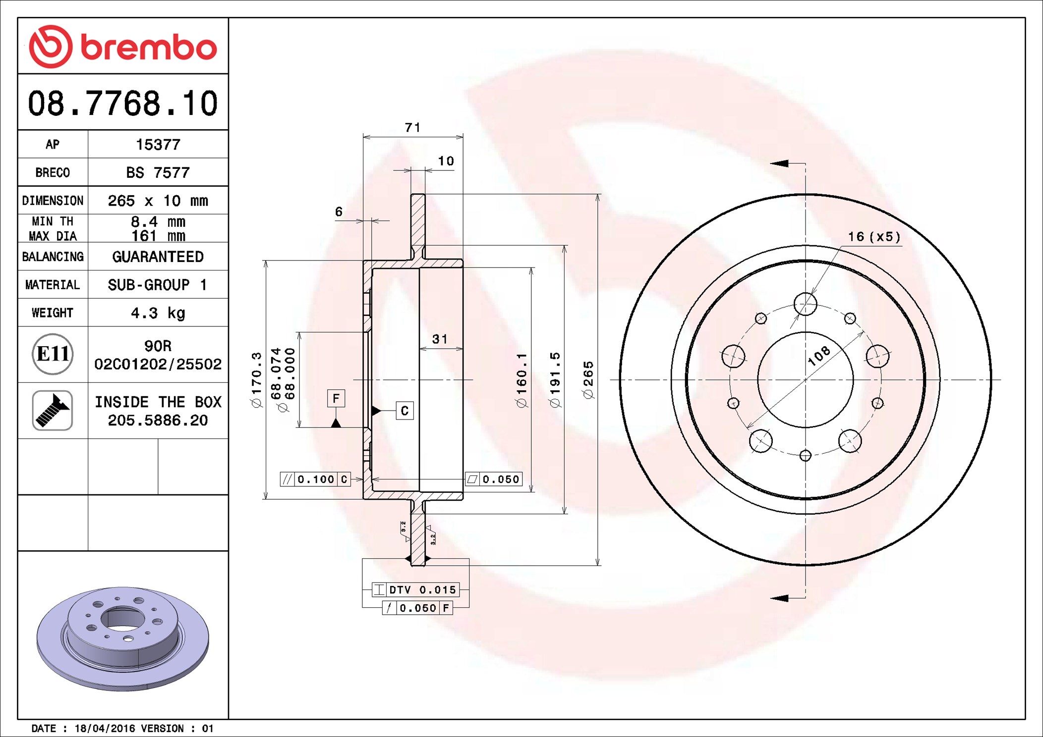 Brake Disc - 08.7768.10 BREMBO