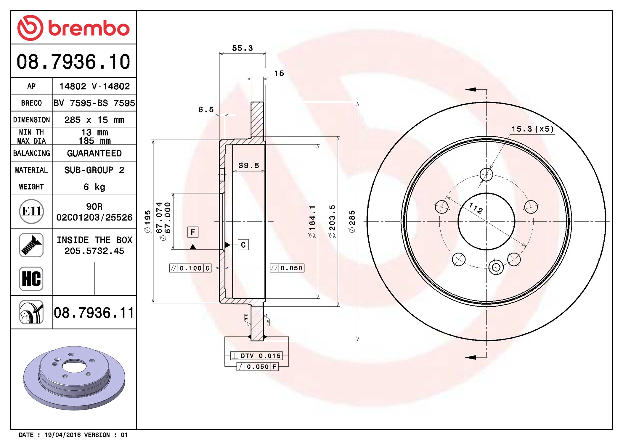 Brake Disc - 08.7936.11 BREMBO