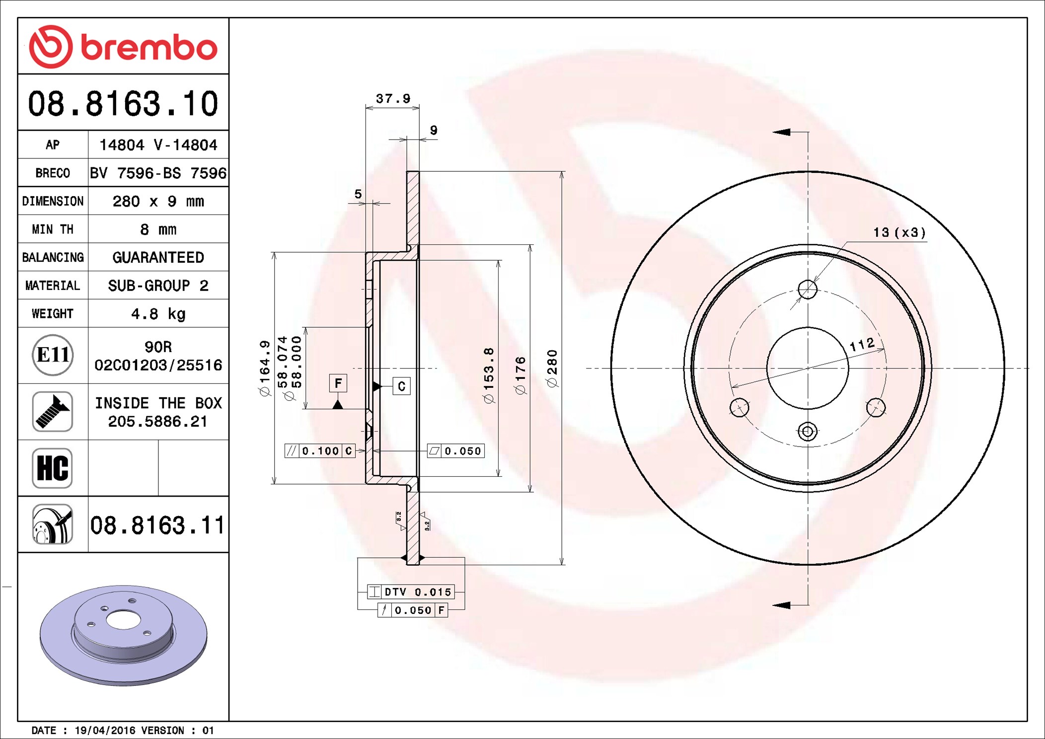 Brake Disc - 08.8163.11 BREMBO
