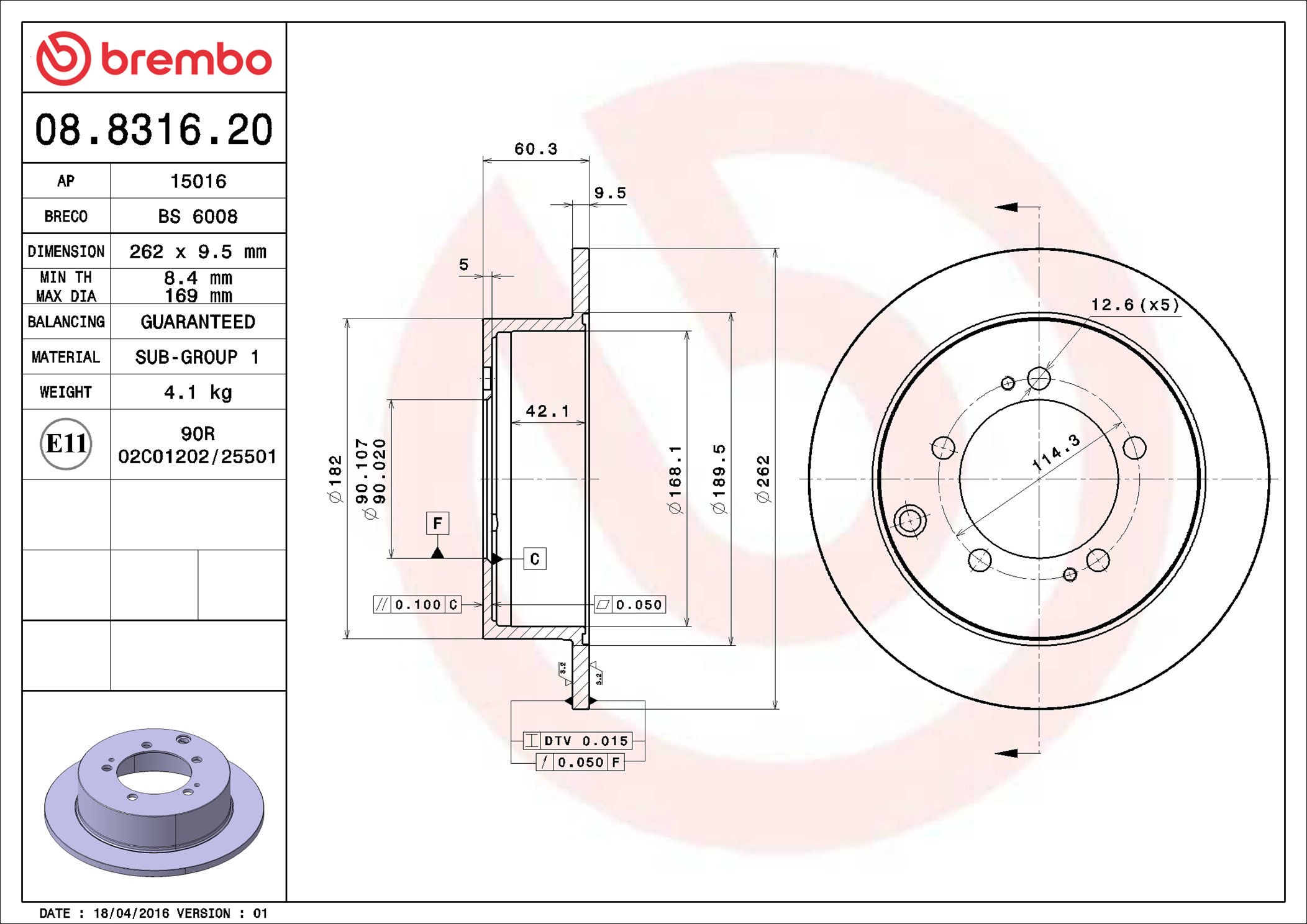 Brake Disc - 08.8316.20 BREMBO