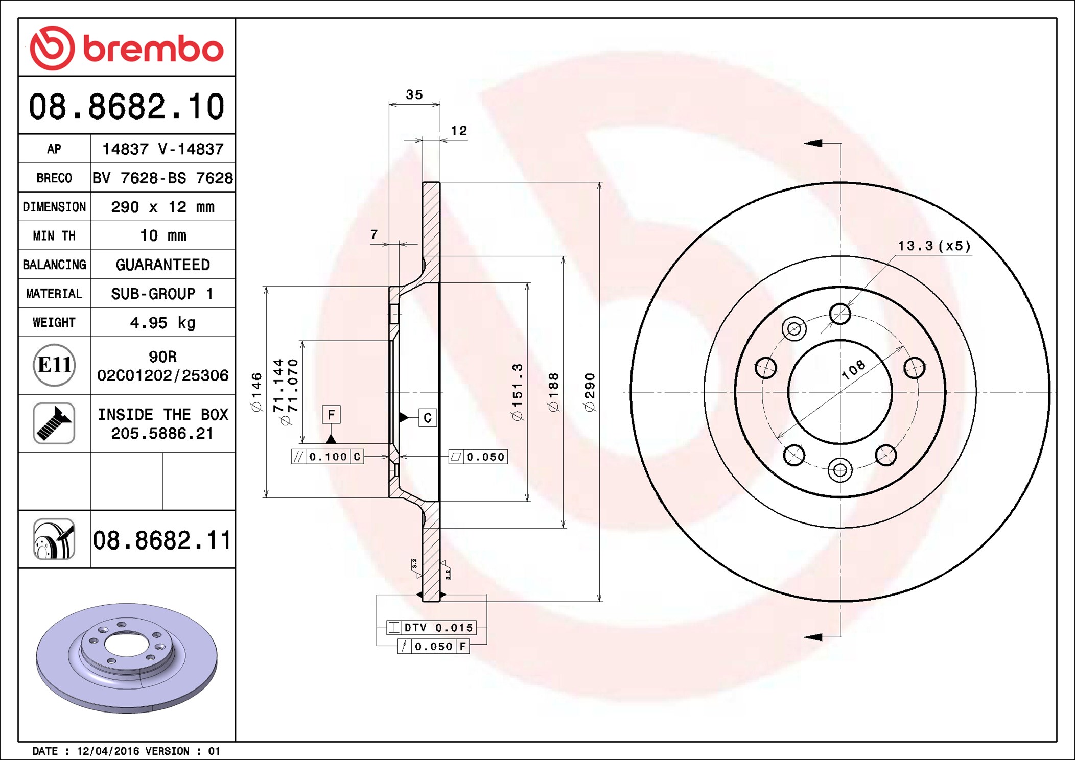 Brake Disc - 08.8682.11 BREMBO