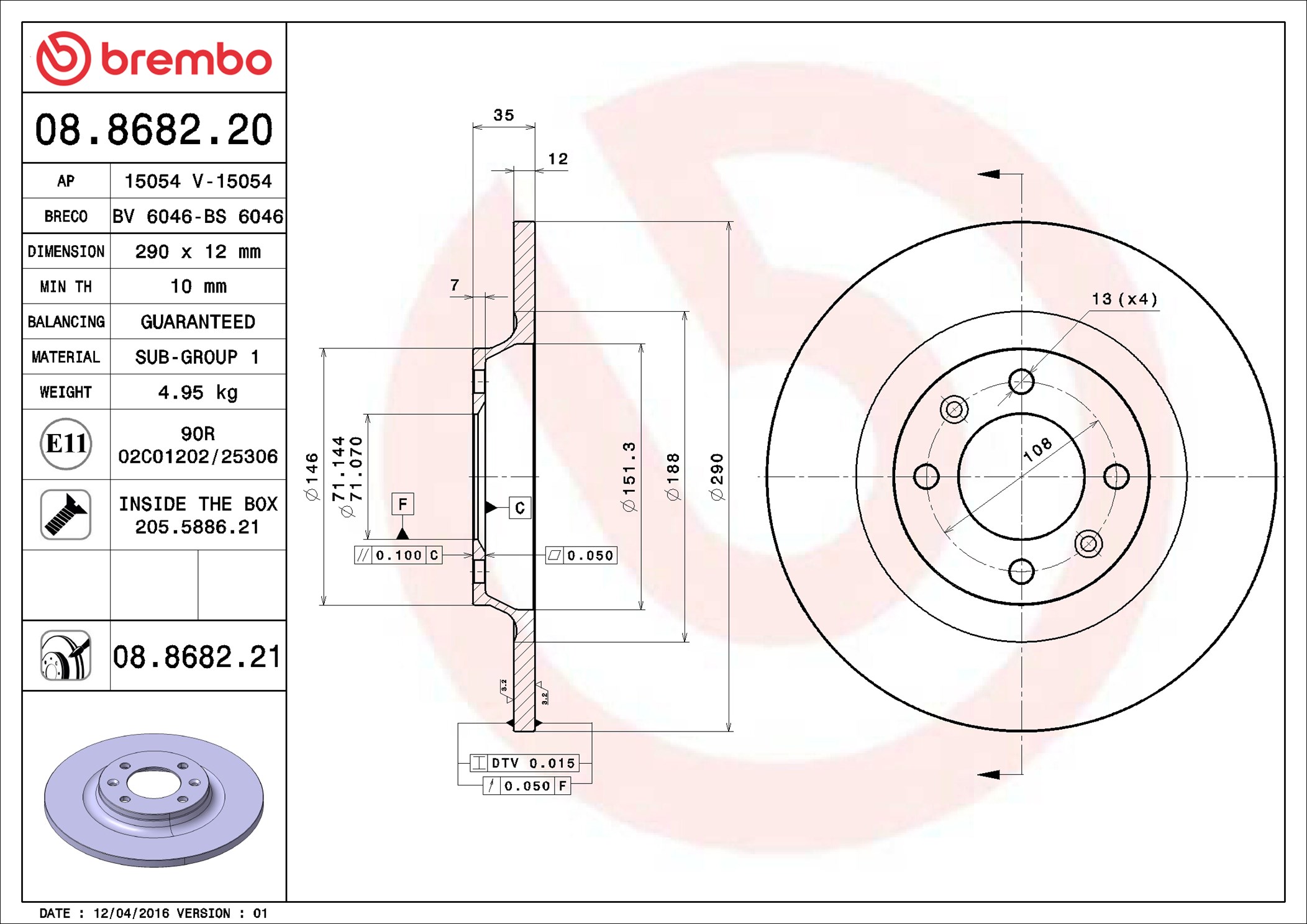 Brake Disc - 08.8682.21 BREMBO
