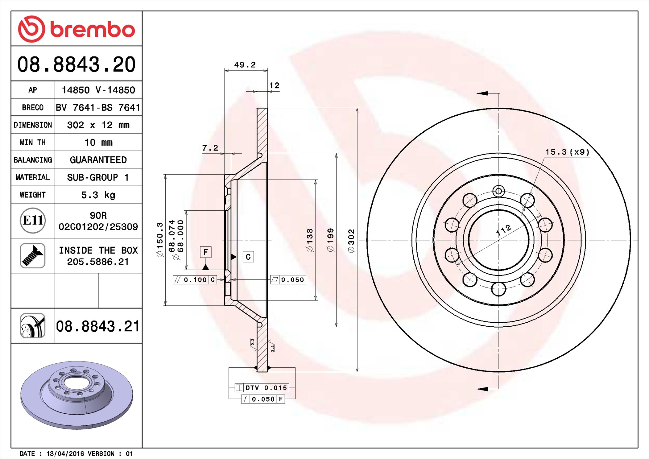 stabdžių diskas - 08.8843.21 BREMBO