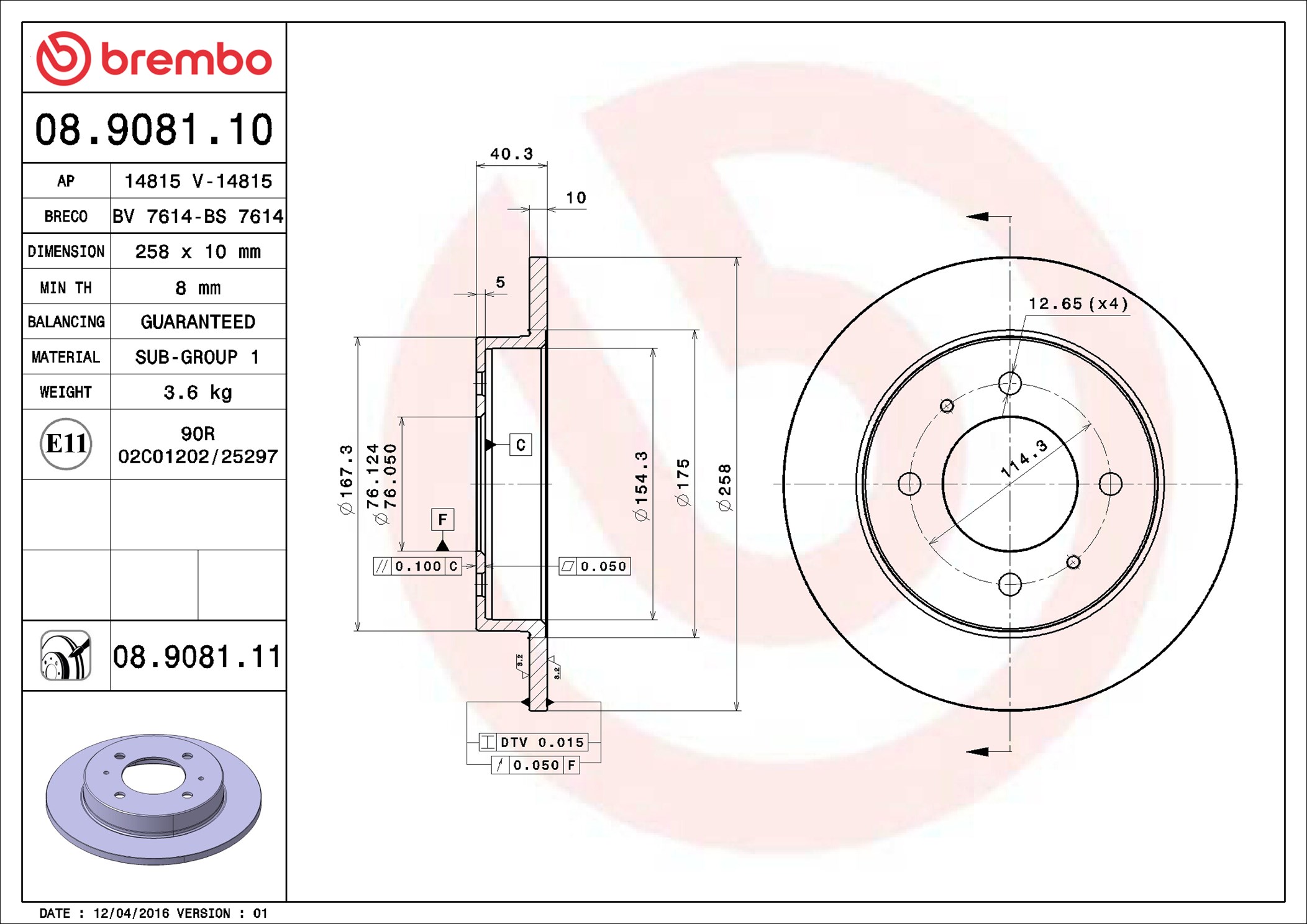 Brake Disc - 08.9081.10 BREMBO