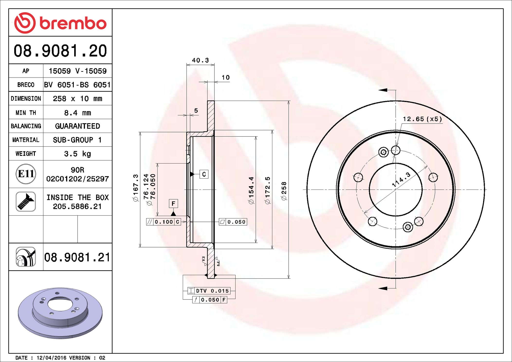 Bremsscheibe - 08.9081.21 BREMBO