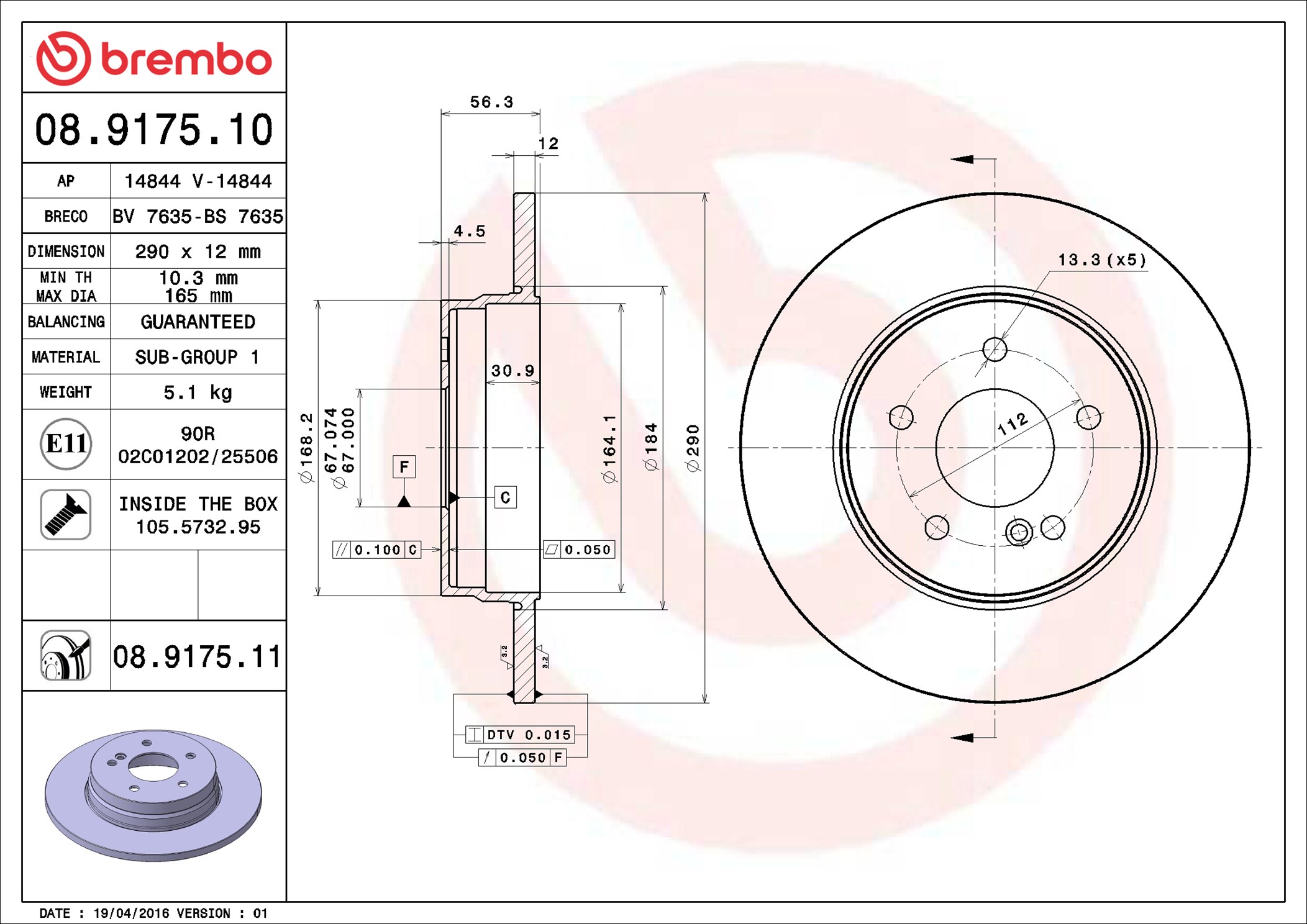 Discofreno - 08.9175.11 BREMBO