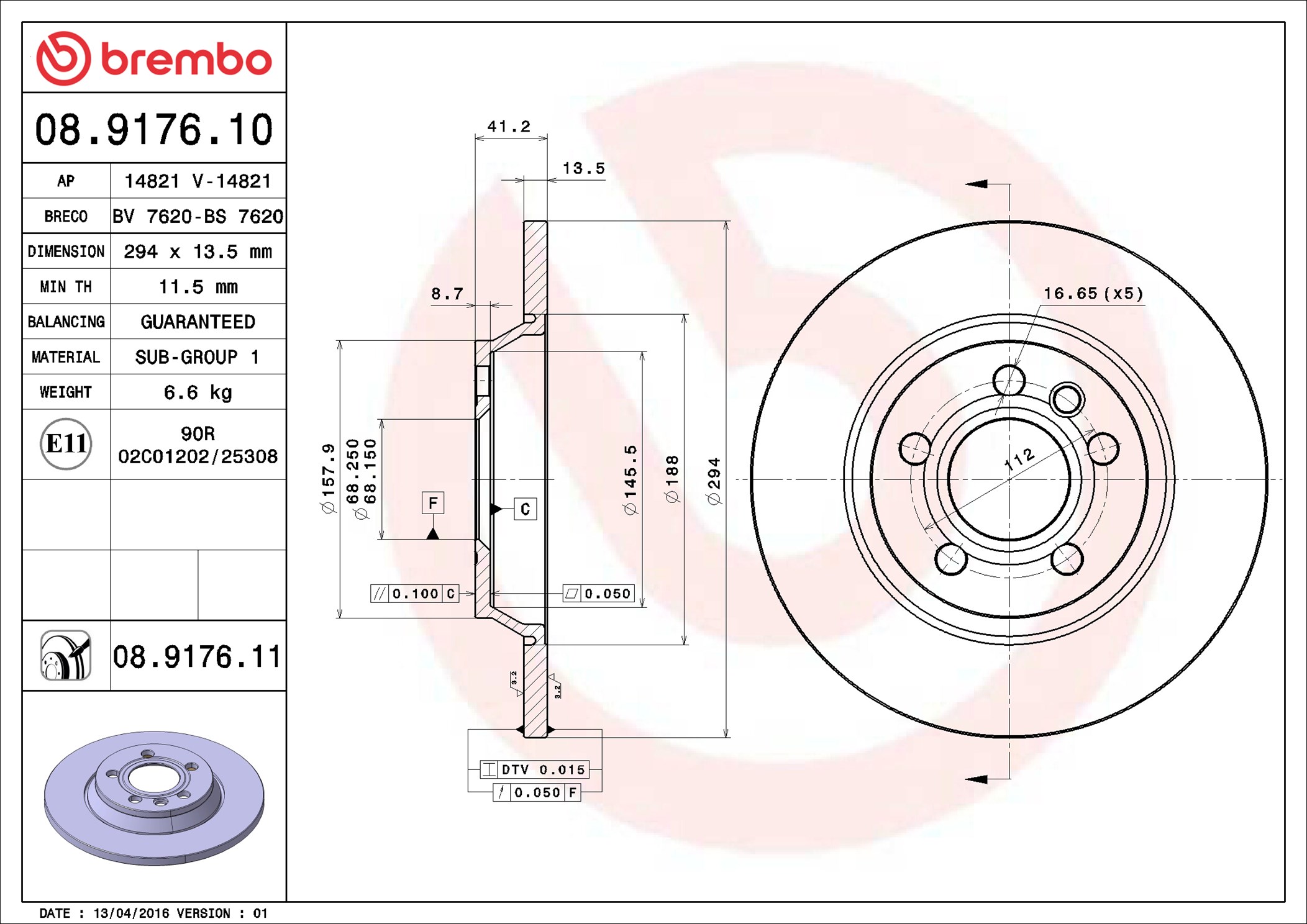 Brake Disc - 08.9176.11 BREMBO