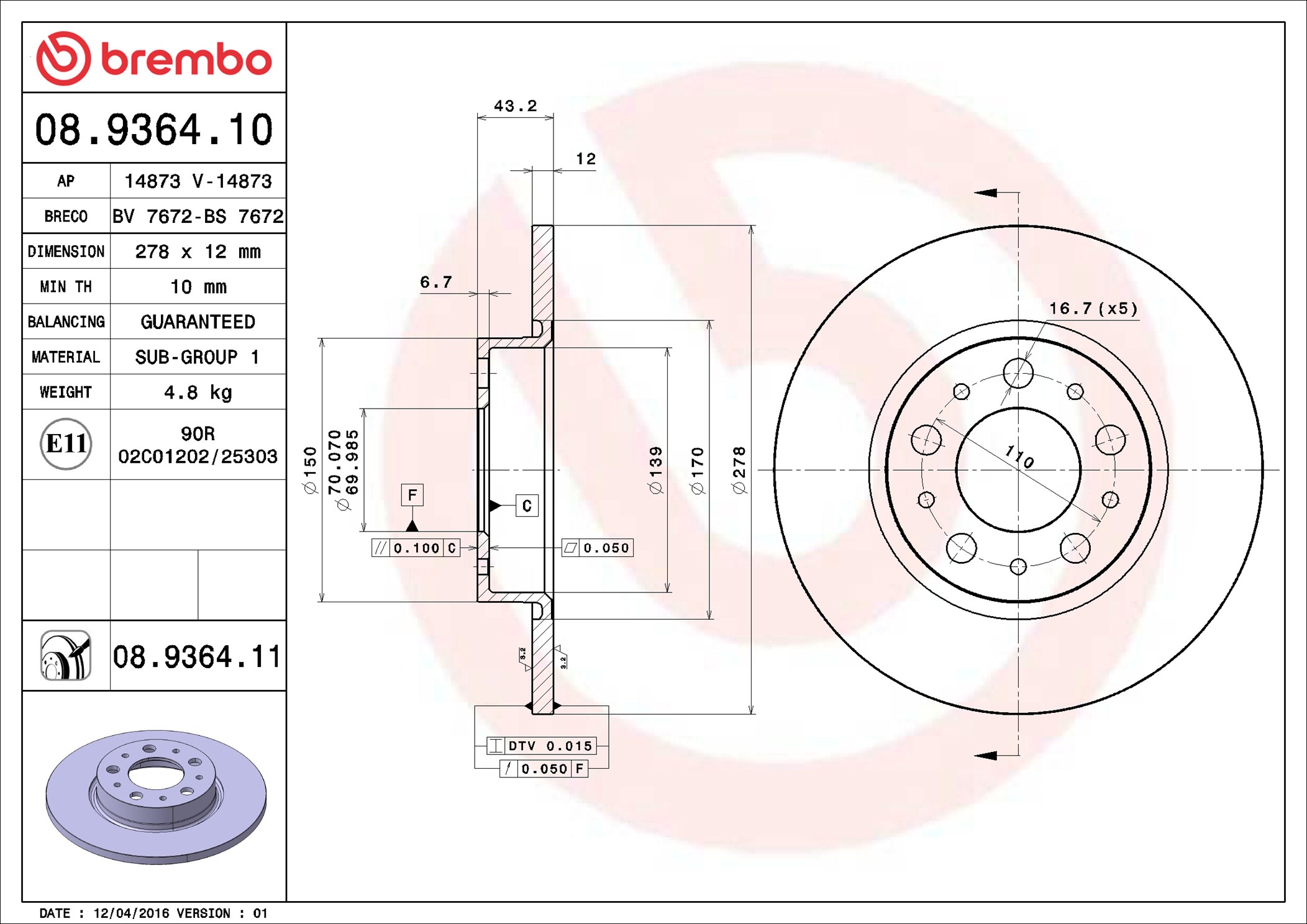 Discofreno - 08.9364.11 BREMBO