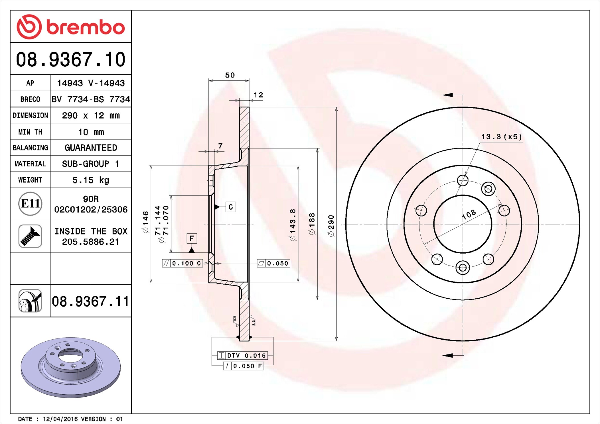 Discofreno - 08.9367.11 BREMBO