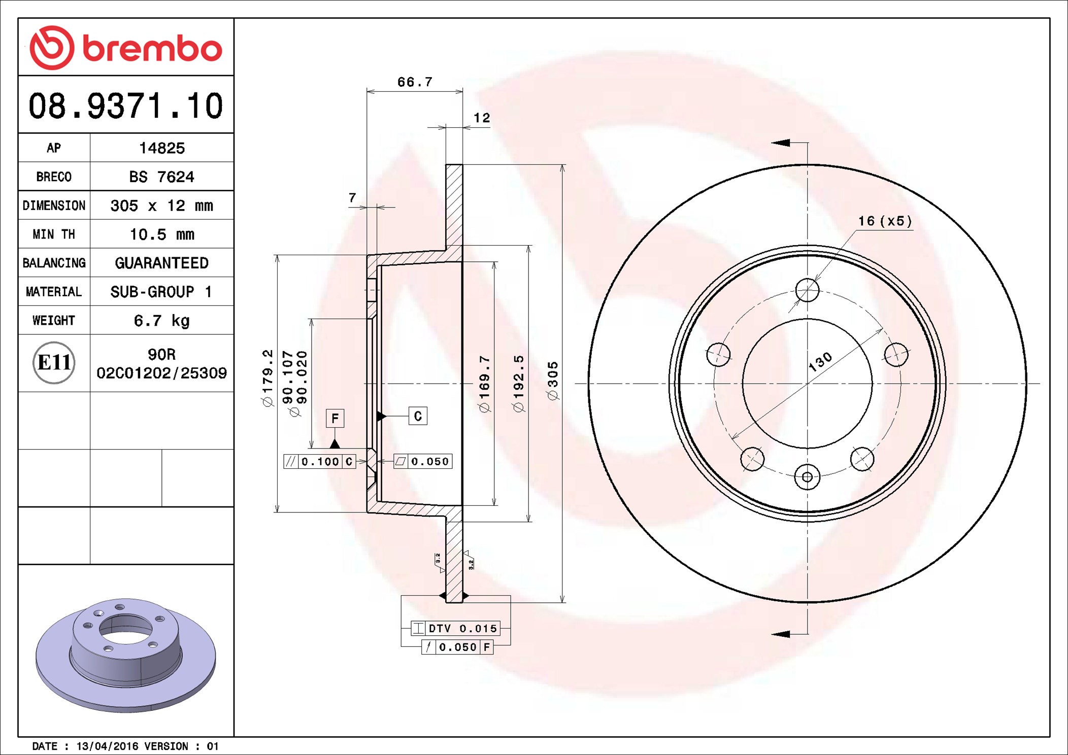 Discofreno - 08.9371.10 BREMBO