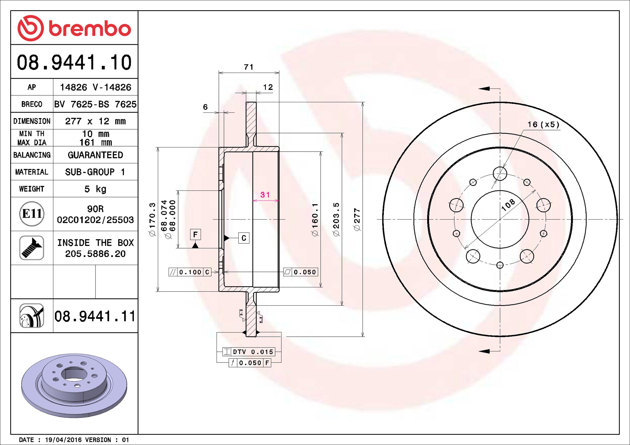 Brake Disc - 08.9441.11 BREMBO
