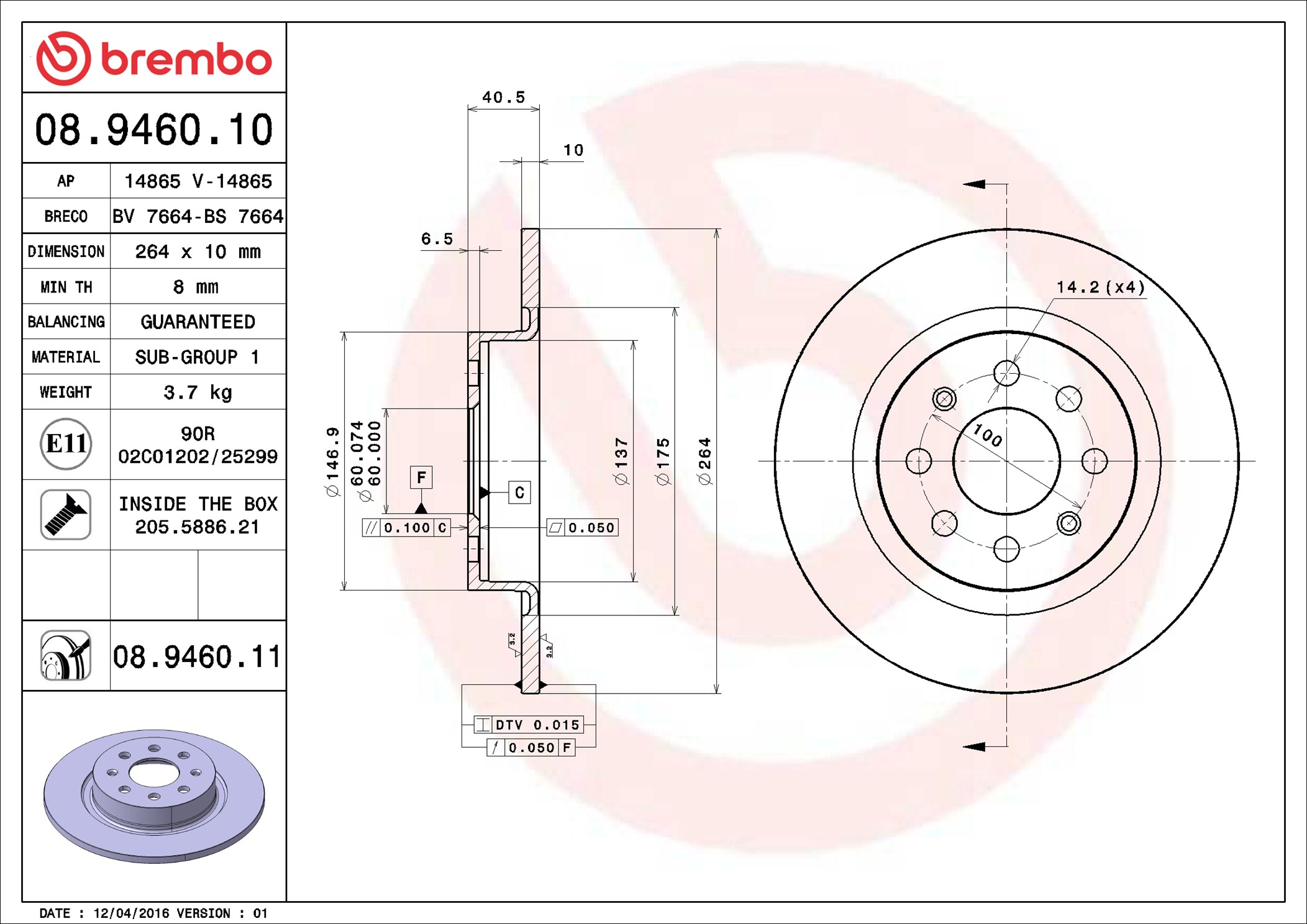 stabdžių diskas - 08.9460.11 BREMBO