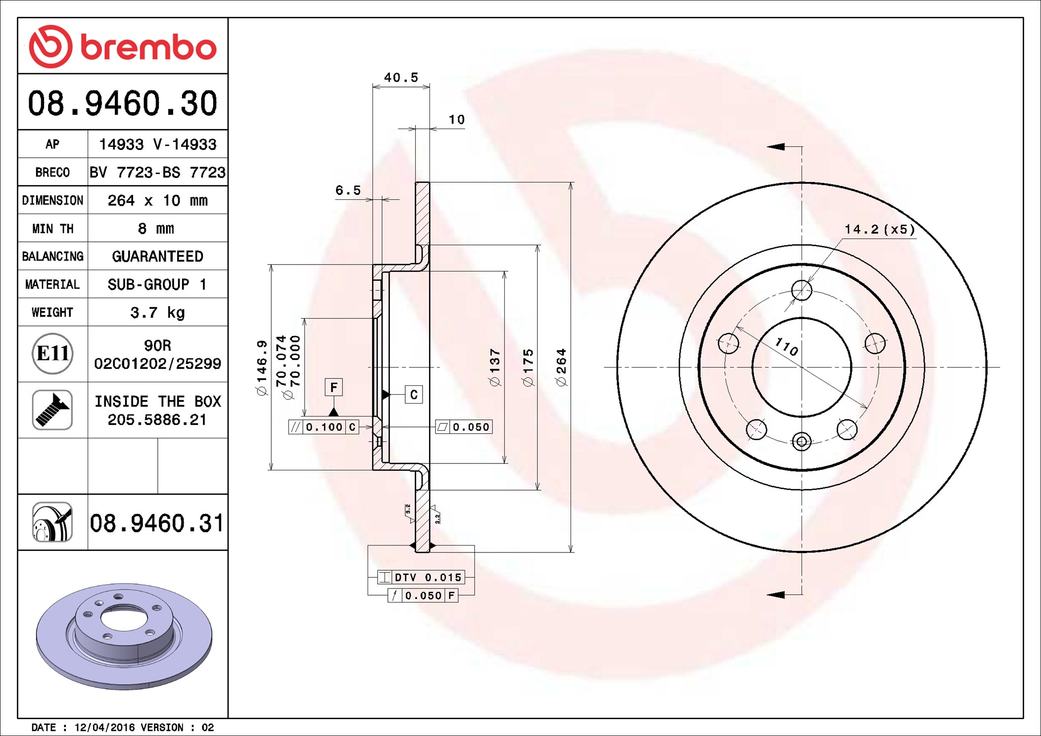 Brake Disc - 08.9460.31 BREMBO
