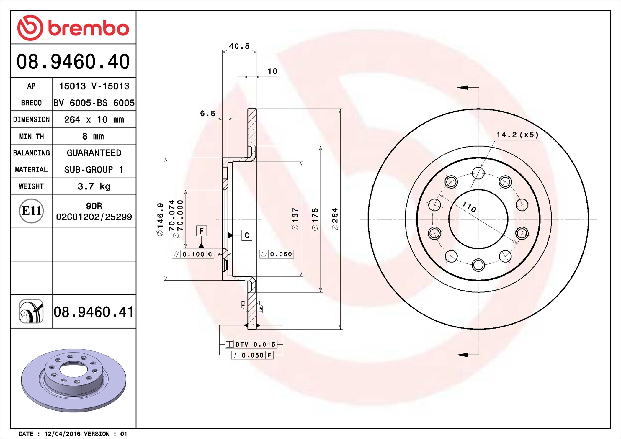 stabdžių diskas - 08.9460.41 BREMBO