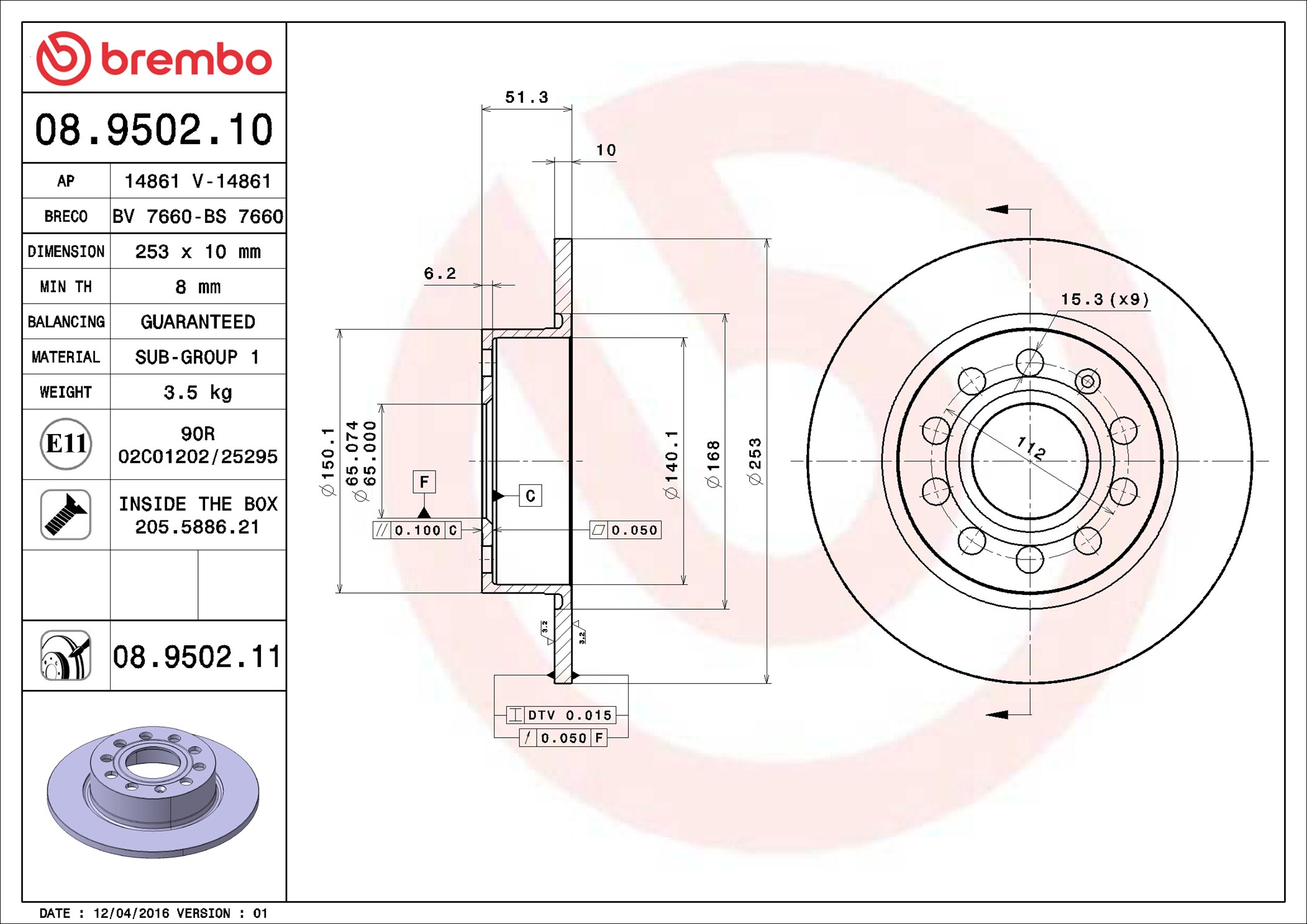 Brake Disc - 08.9502.11 BREMBO