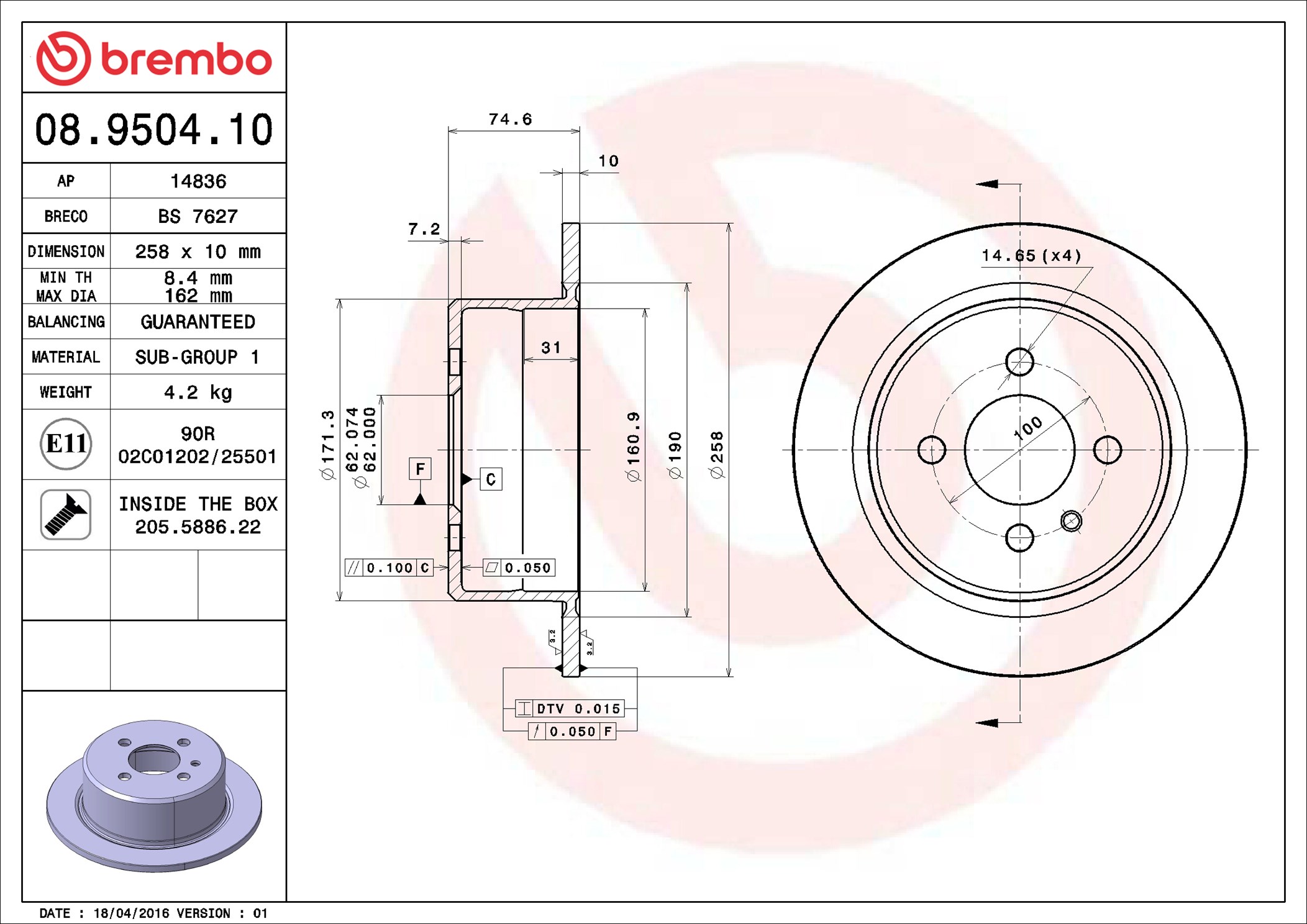 stabdžių diskas - 08.9504.10 BREMBO
