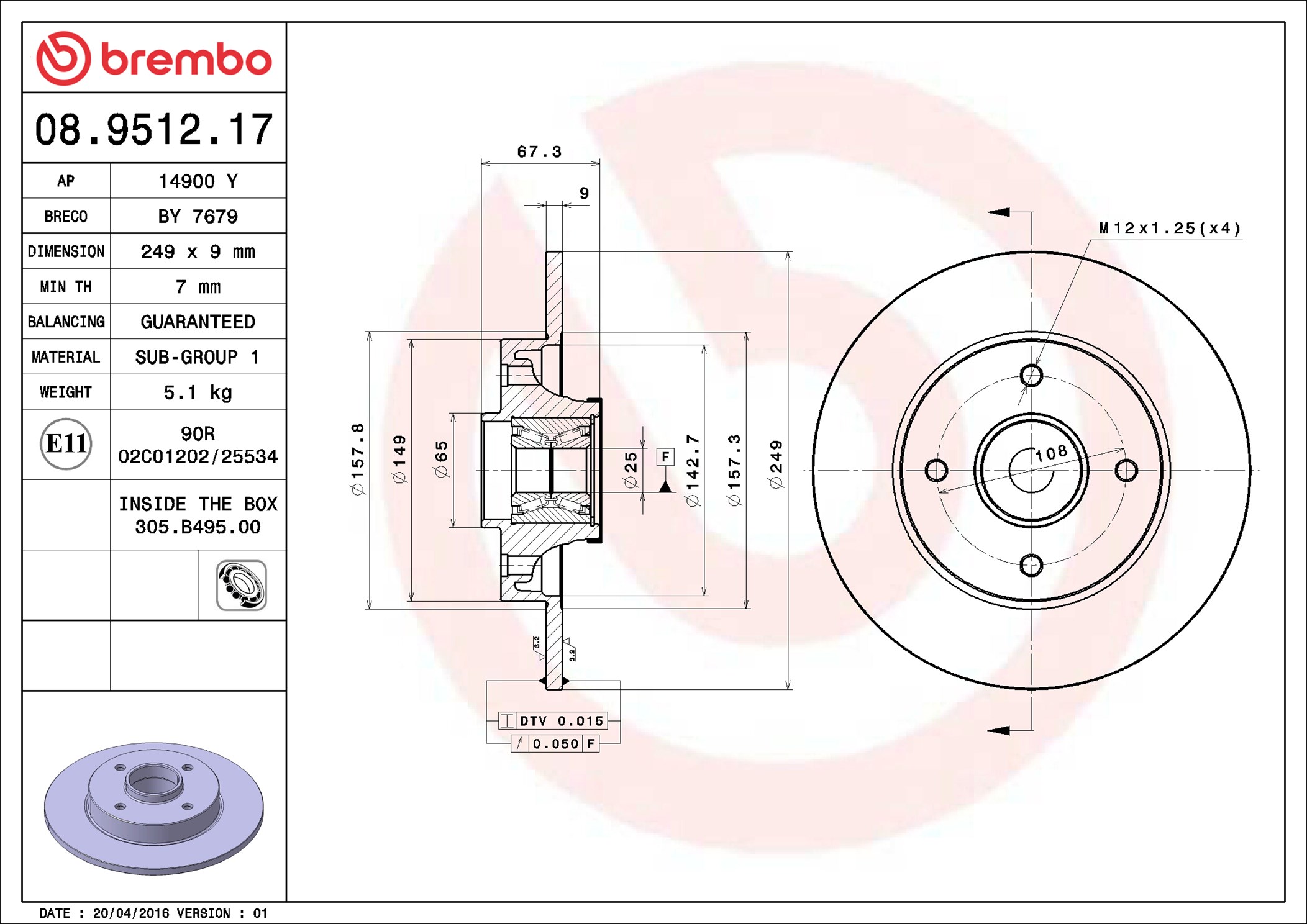 Discofreno - 08.9512.17 BREMBO