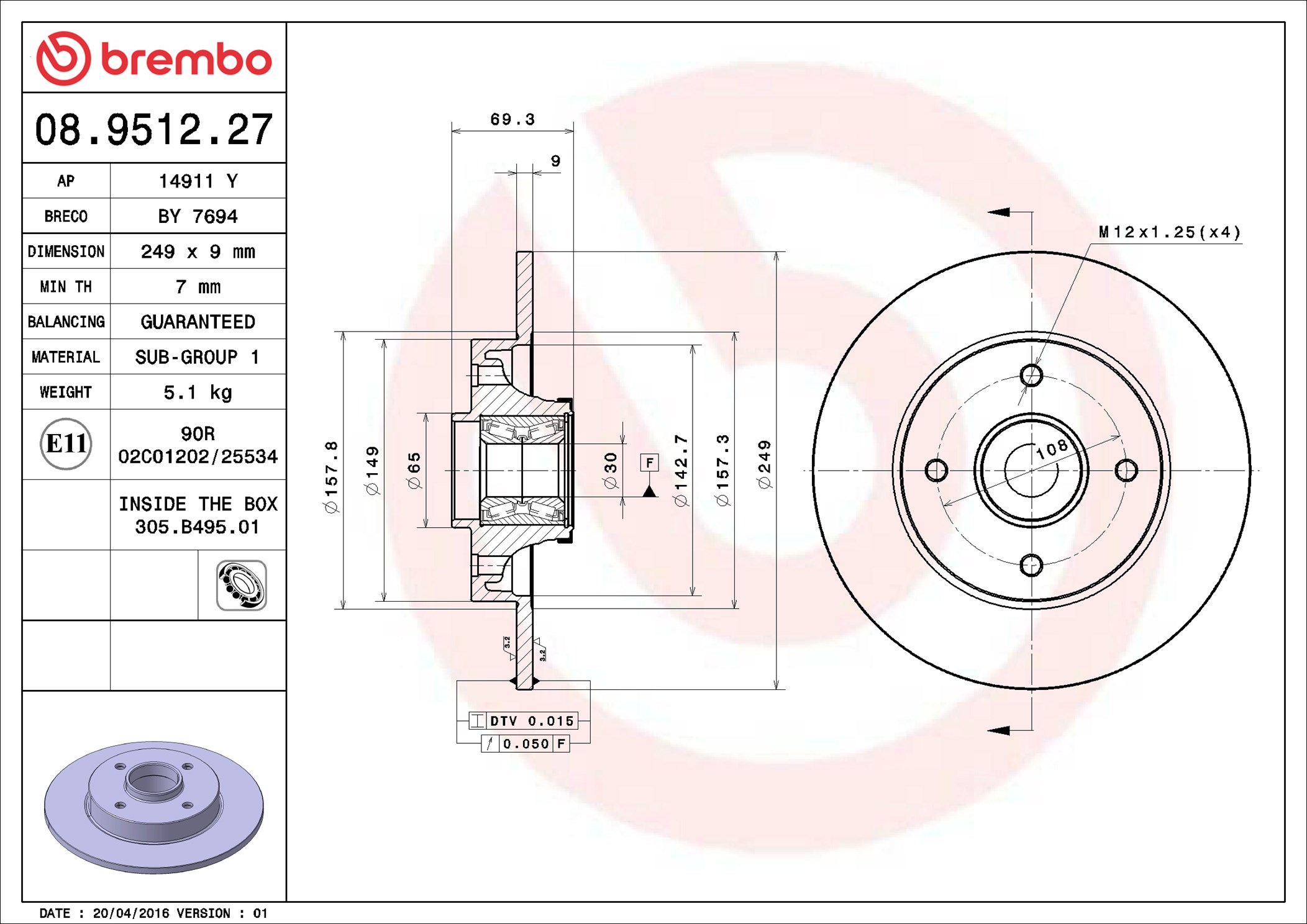 Discofreno - 08.9512.27 BREMBO