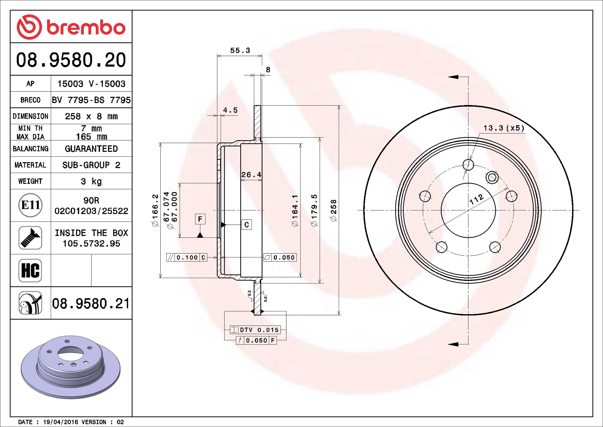 Brake Disc - 08.9580.21 BREMBO