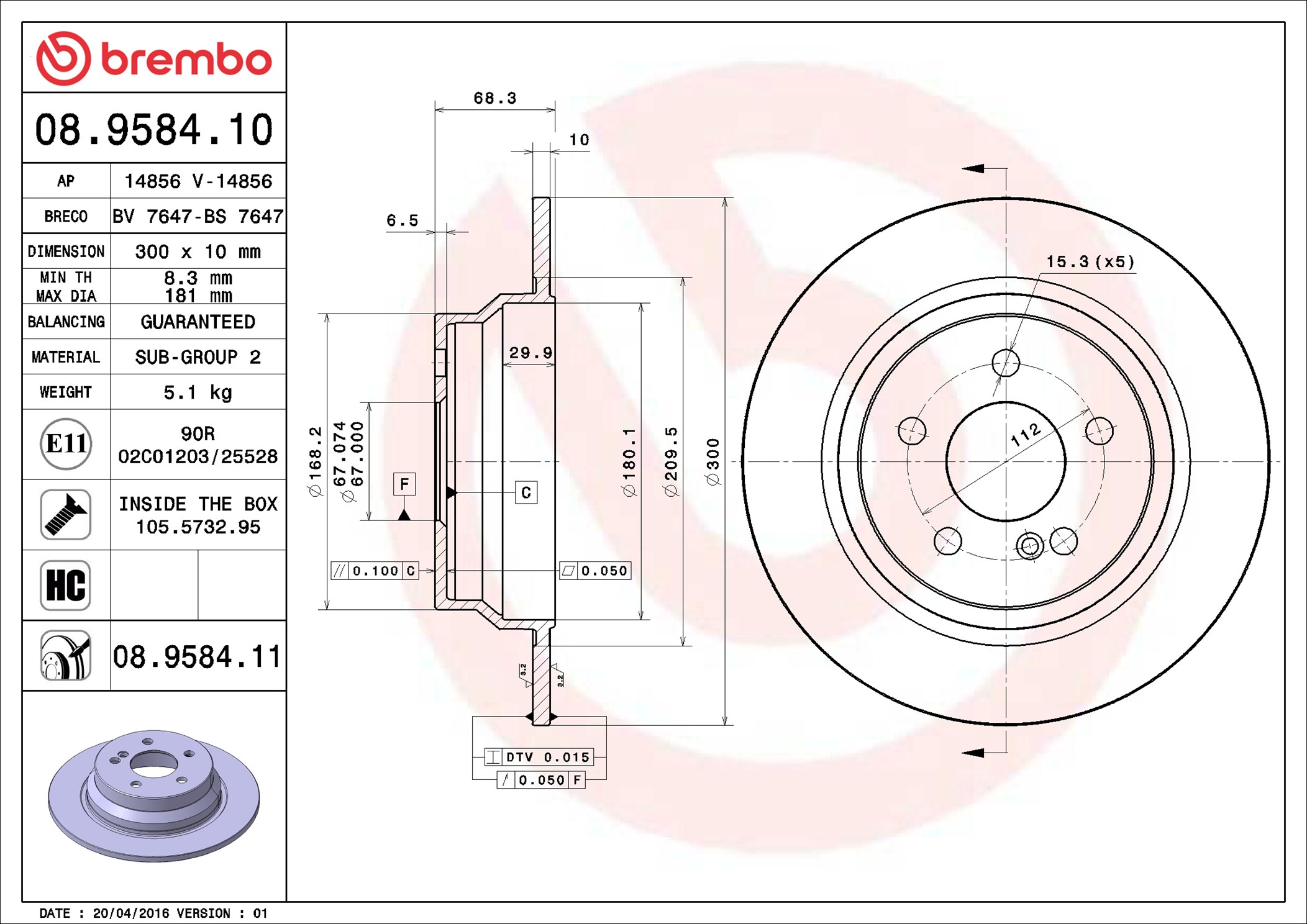 Brake Disc - 08.9584.11 BREMBO