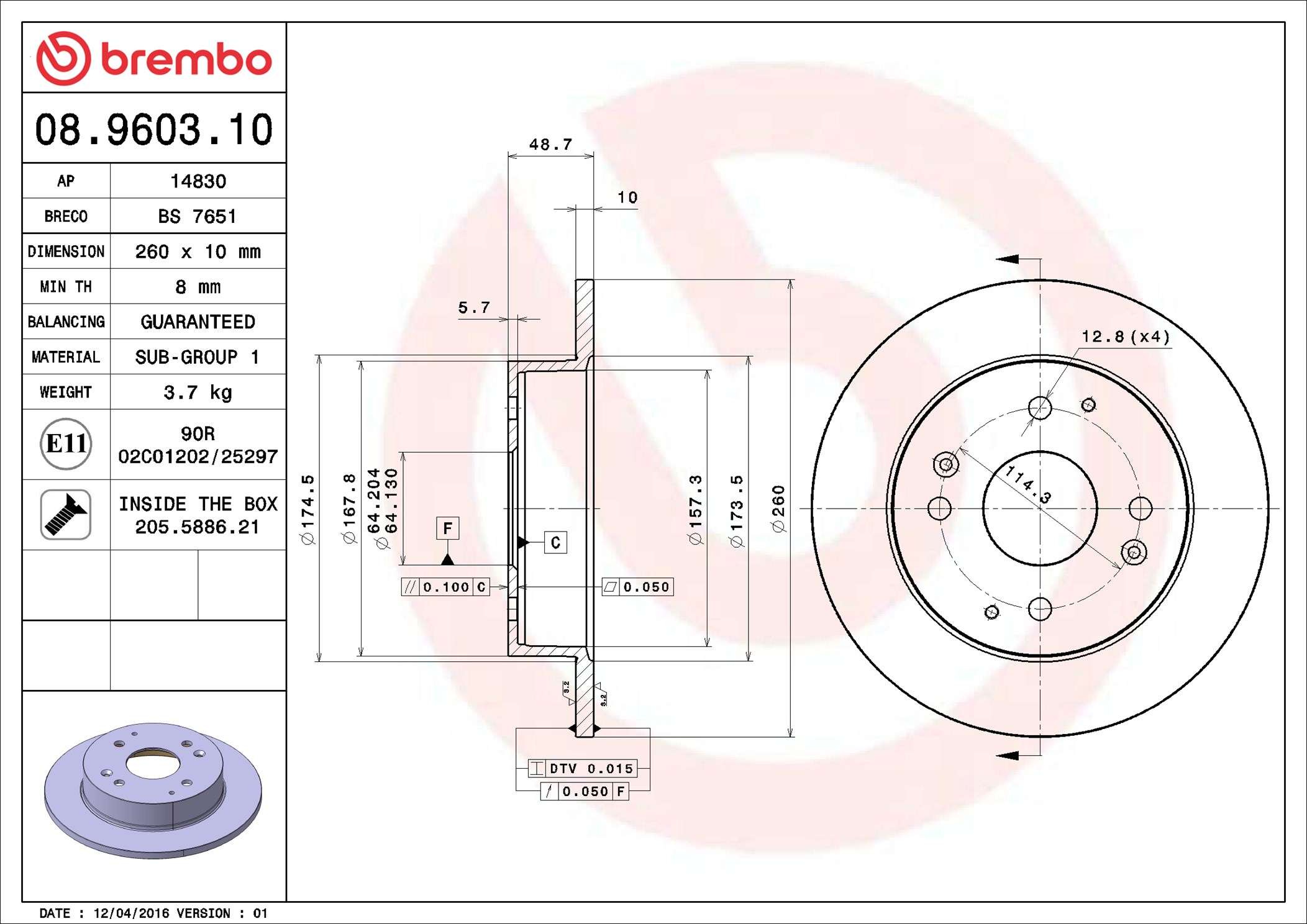 Brake Disc - 08.9603.10 BREMBO