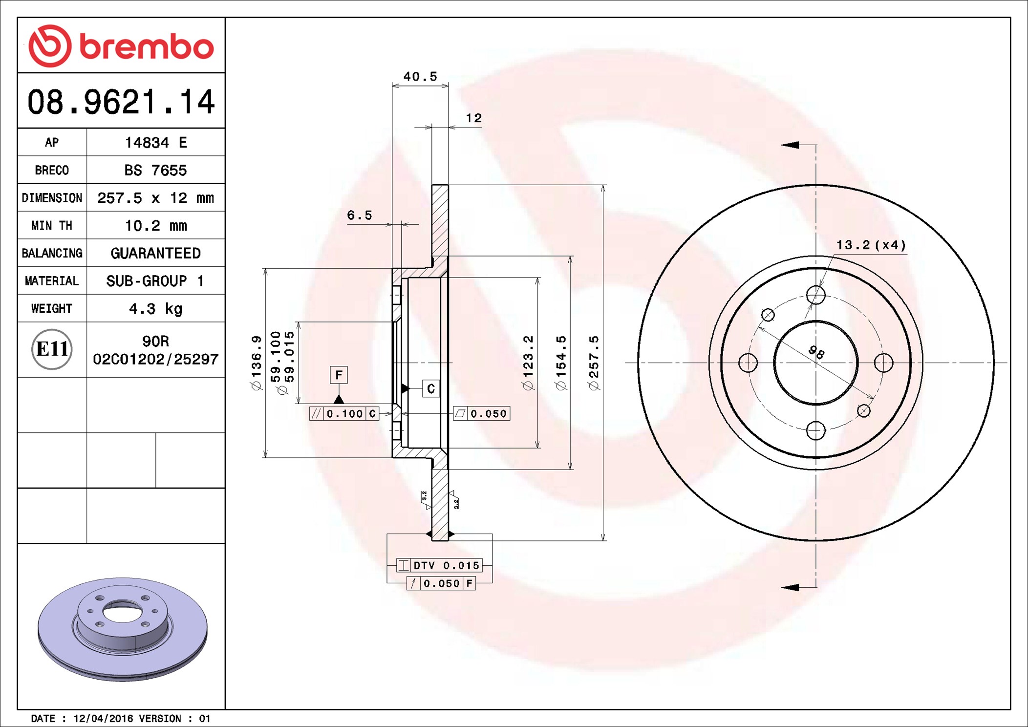 Brake Disc - 08.9621.14 BREMBO
