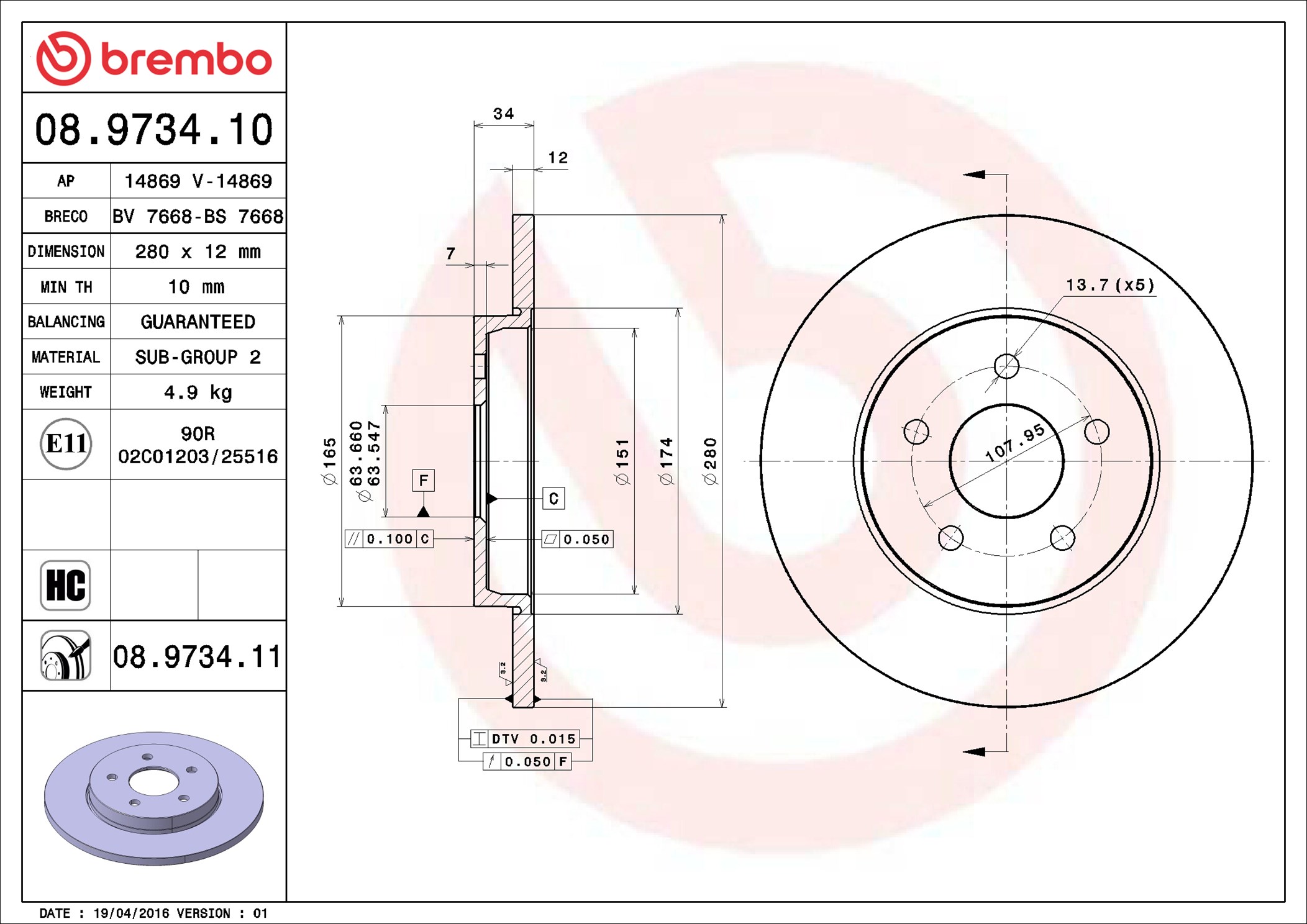 Brake Disc - 08.9734.11 BREMBO