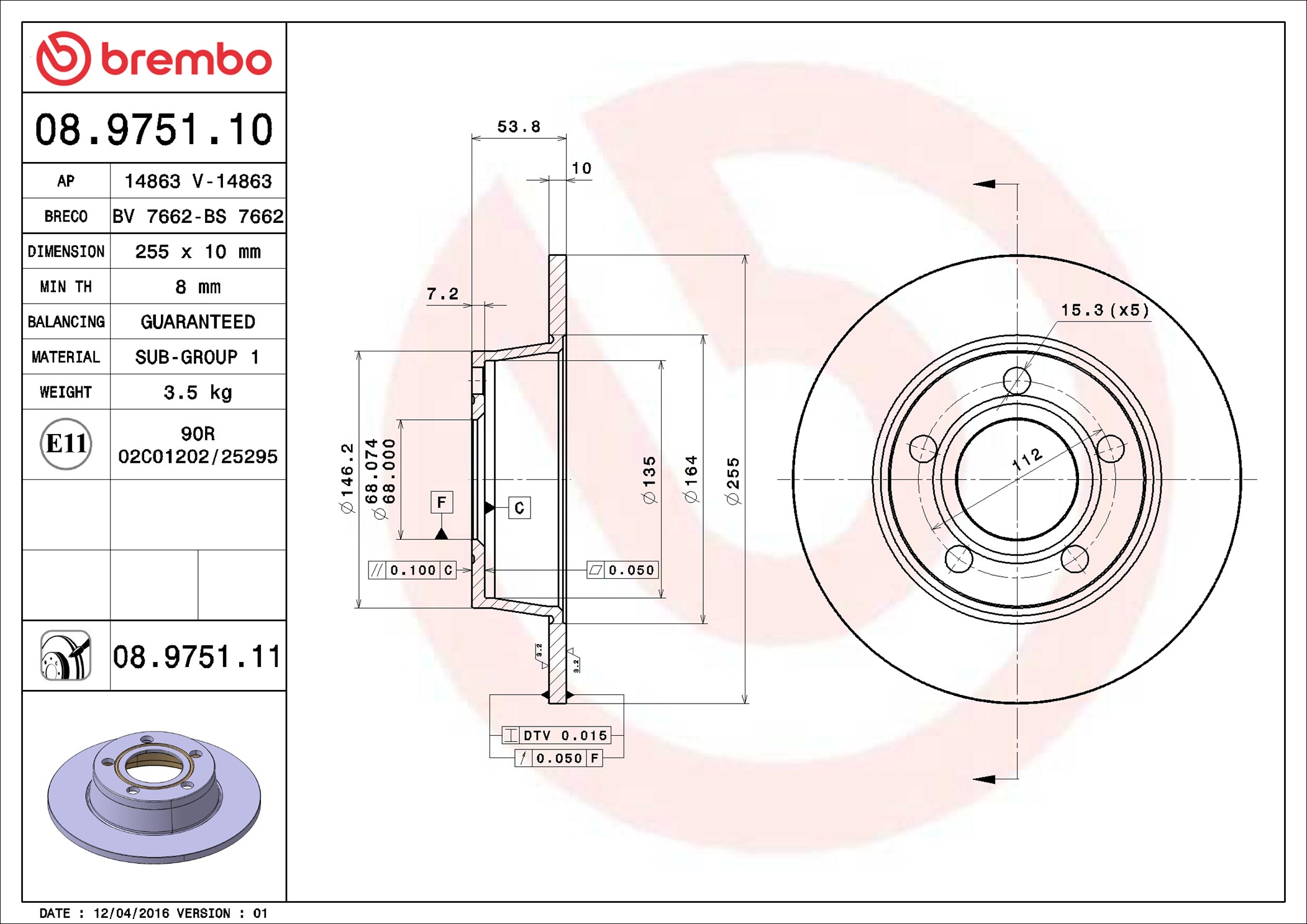 Brake Disc - 08.9751.11 BREMBO