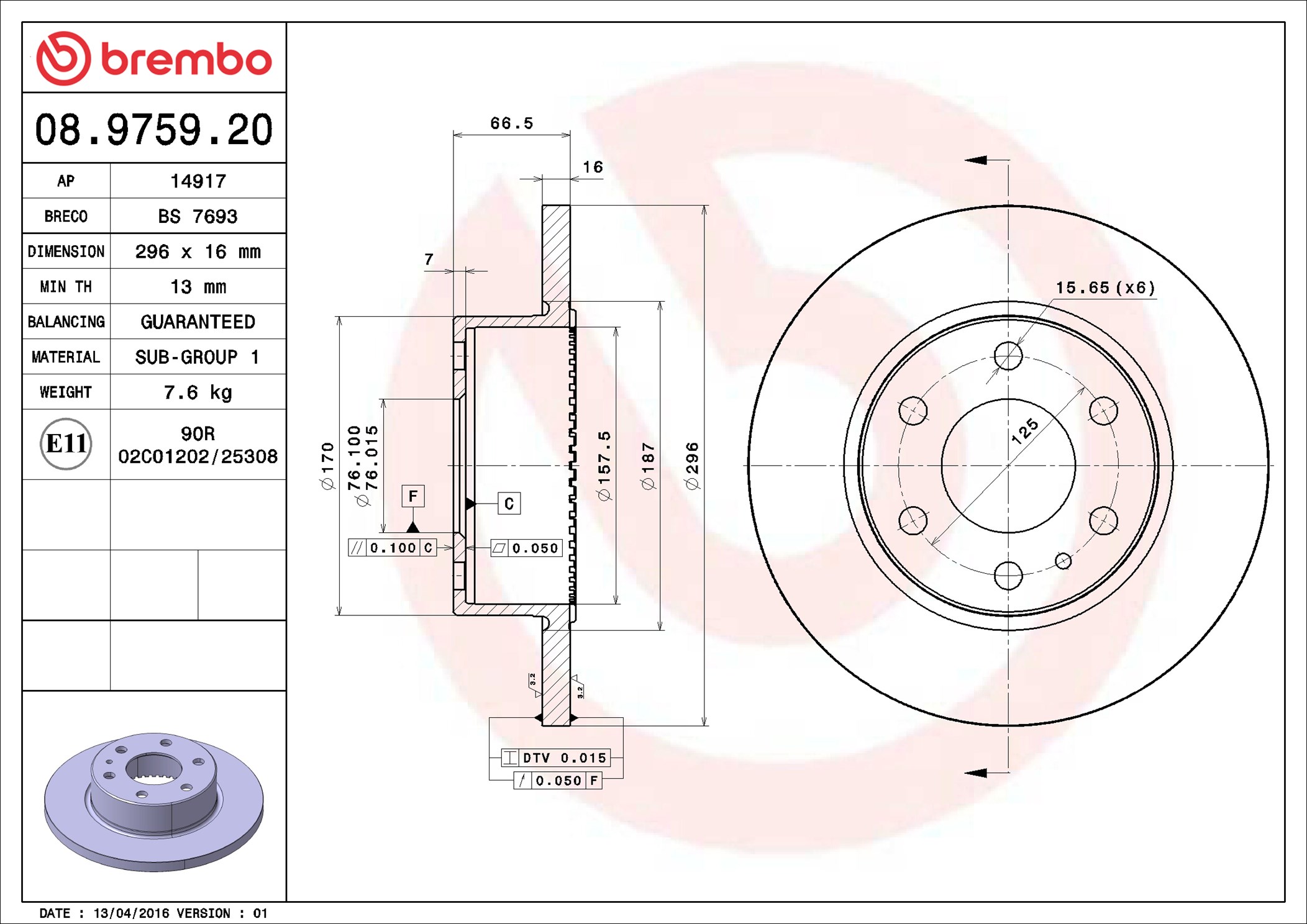 stabdžių diskas - 08.9759.20 BREMBO