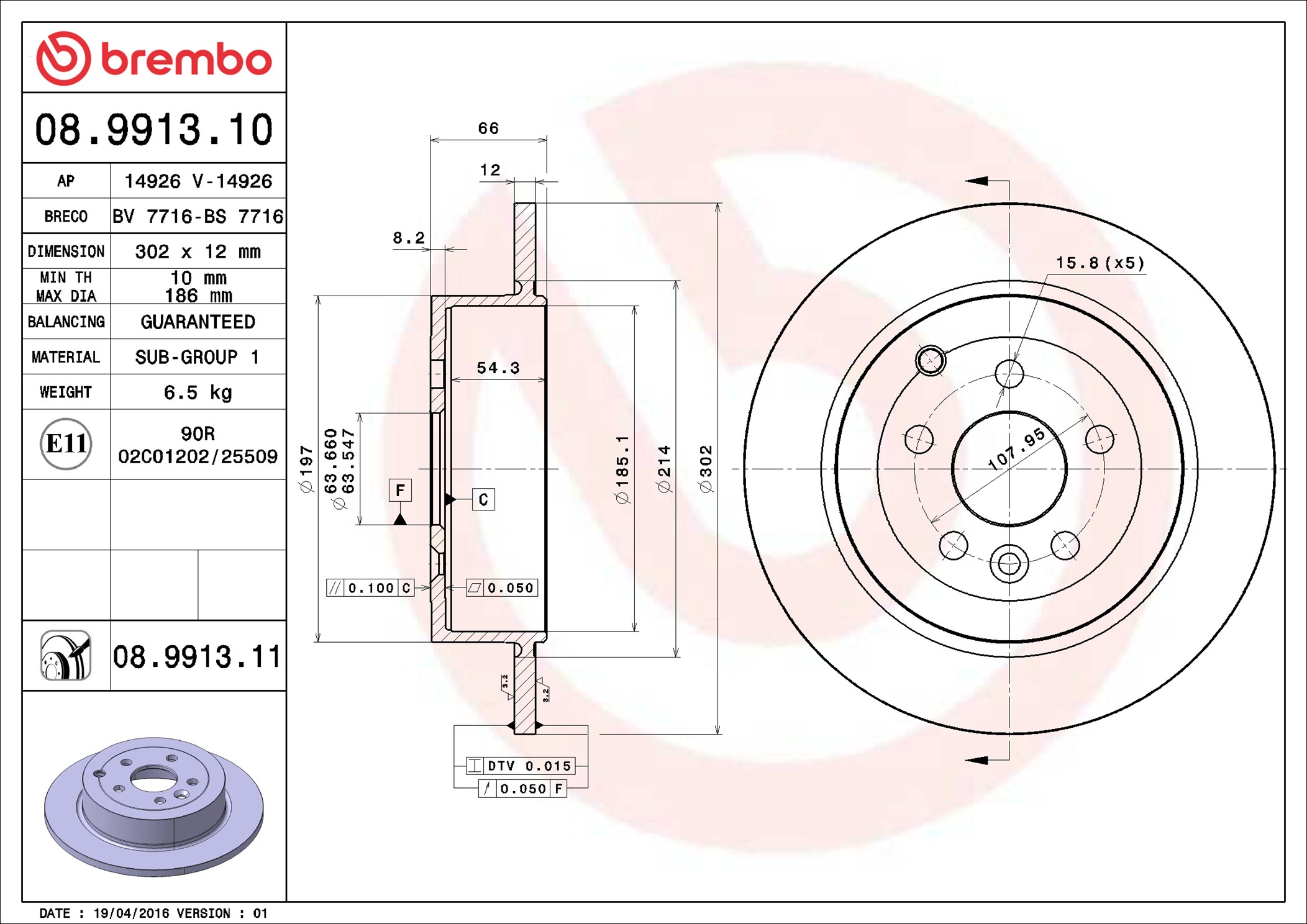 stabdžių diskas - 08.9913.11 BREMBO