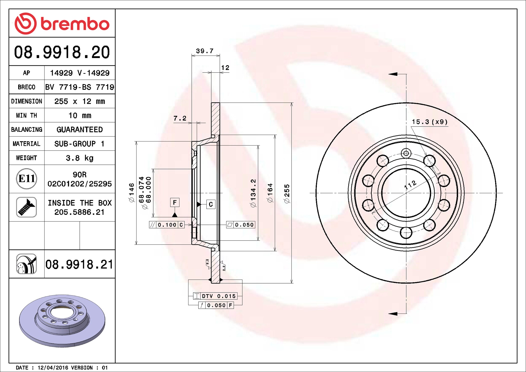 Discofreno - 08.9918.21 BREMBO