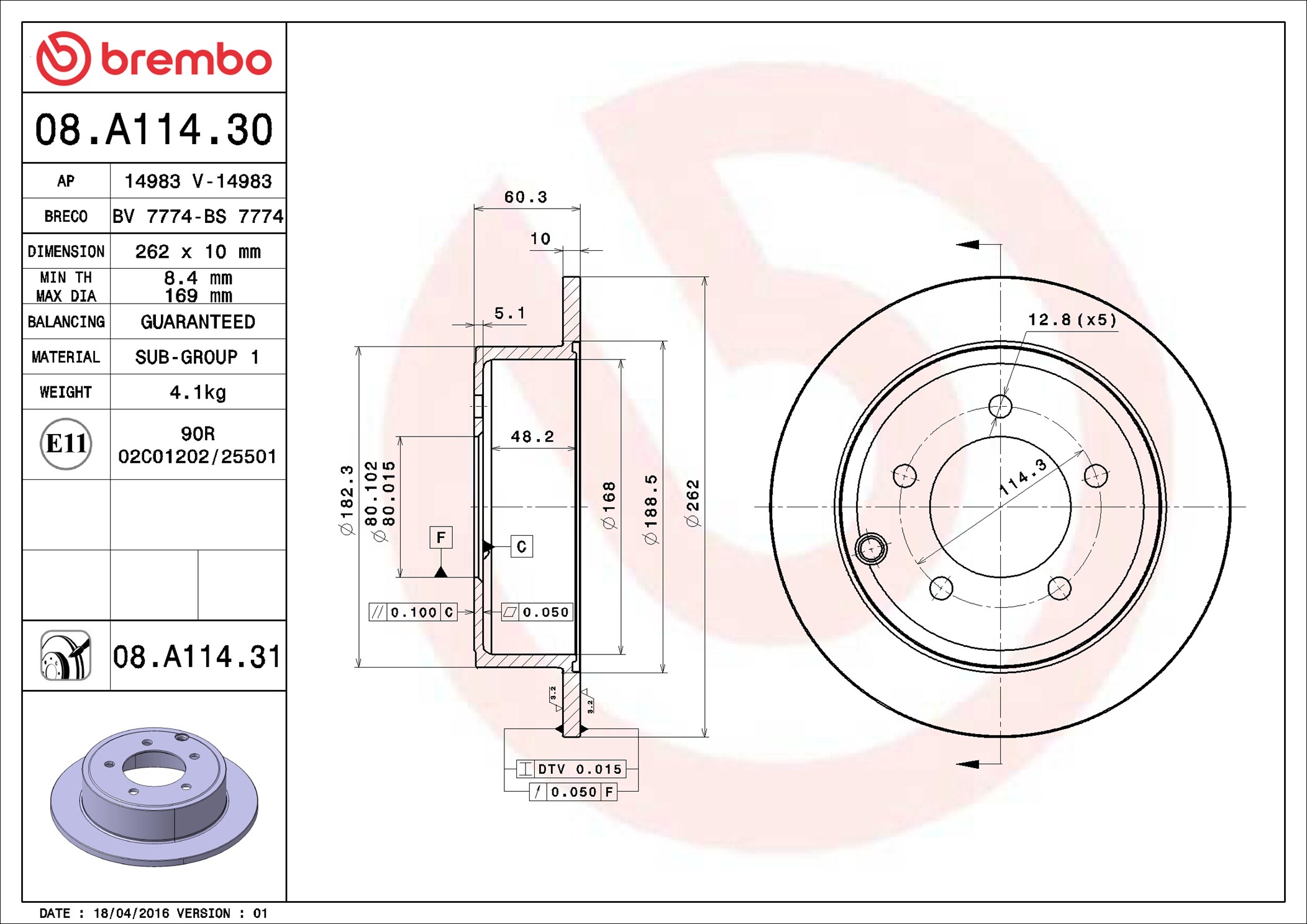 Discofreno - 08.A114.31 BREMBO