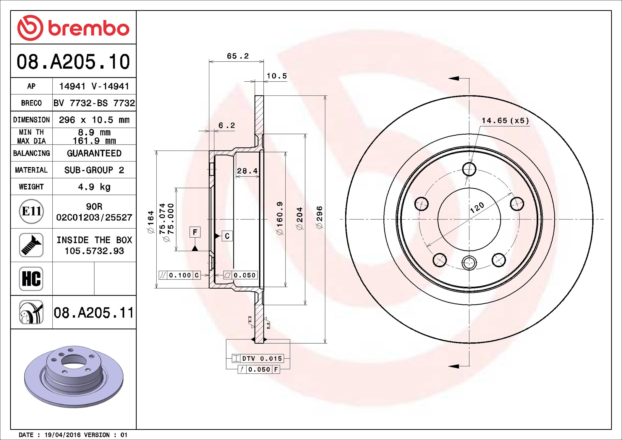 Тормозной диск - 08.A205.11 BREMBO