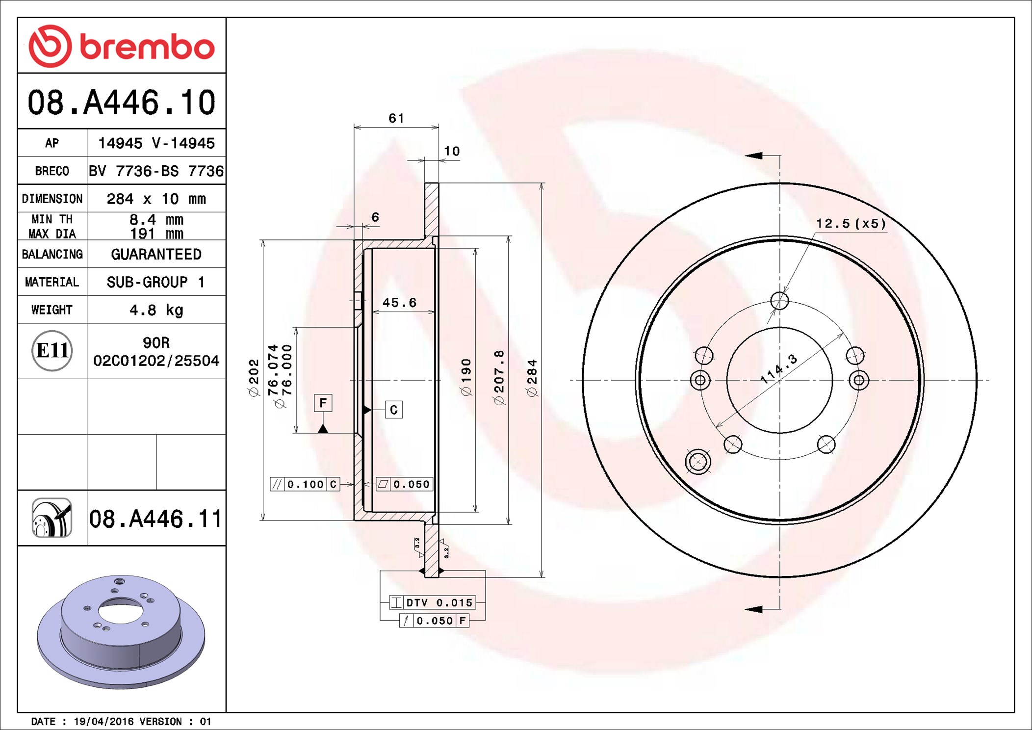 Discofreno - 08.A446.11 BREMBO