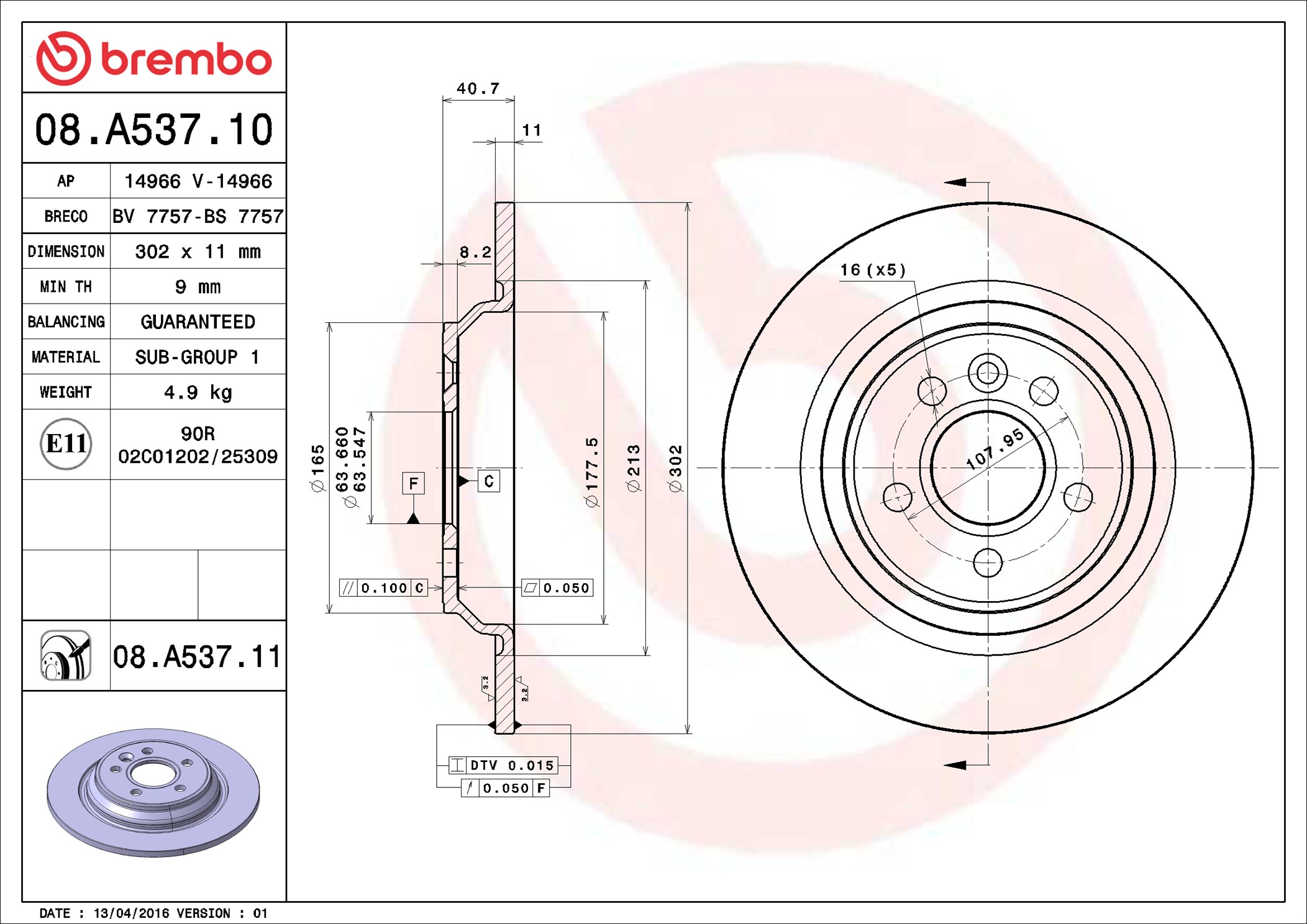 Discofreno - 08.A537.11 BREMBO