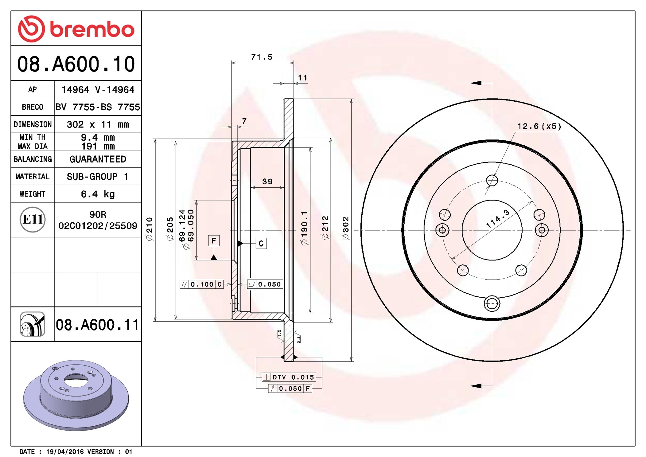 stabdžių diskas - 08.A600.11 BREMBO