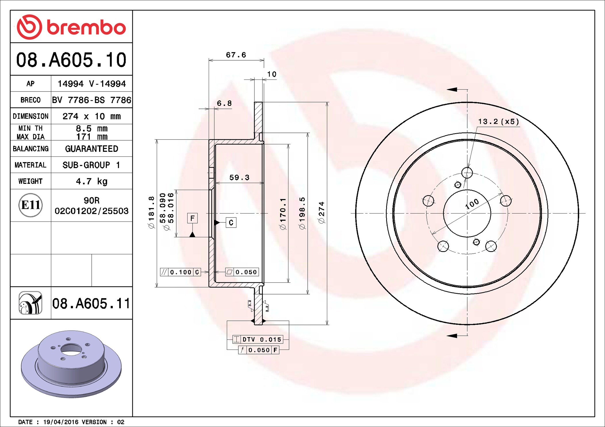 Brake Disc - 08.A605.11 BREMBO