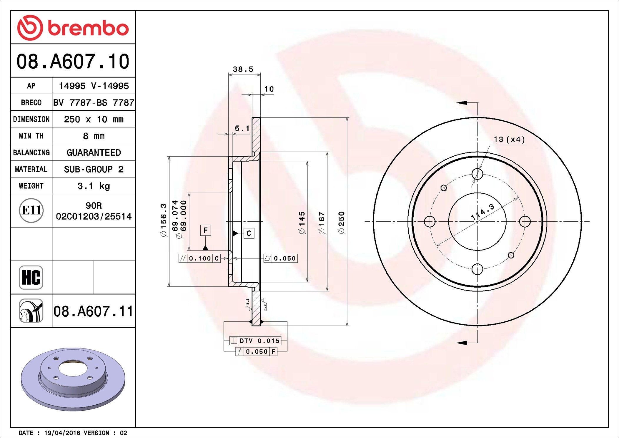 Bremsscheibe - 08.A607.11 BREMBO