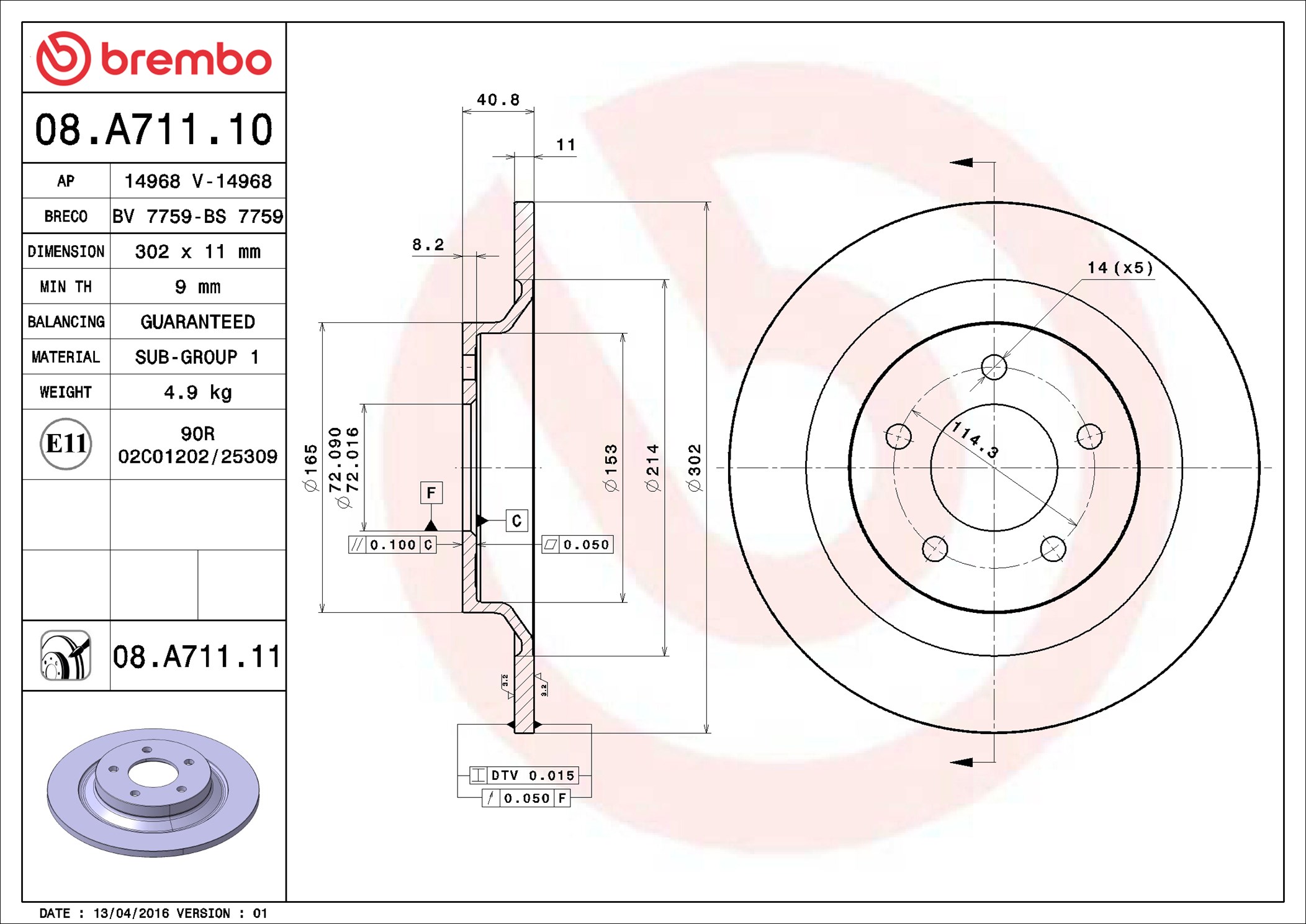 Discofreno - 08.A711.11 BREMBO