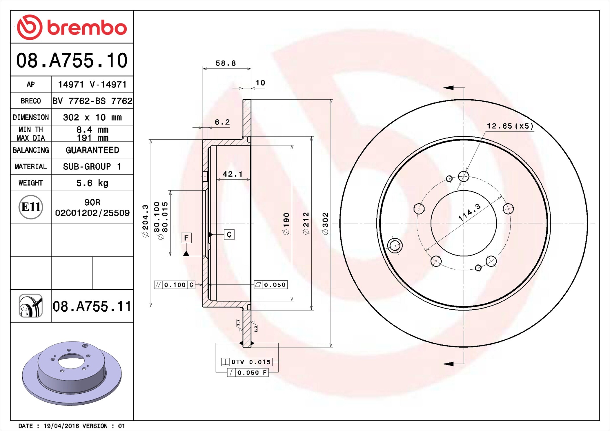 stabdžių diskas - 08.A755.11 BREMBO