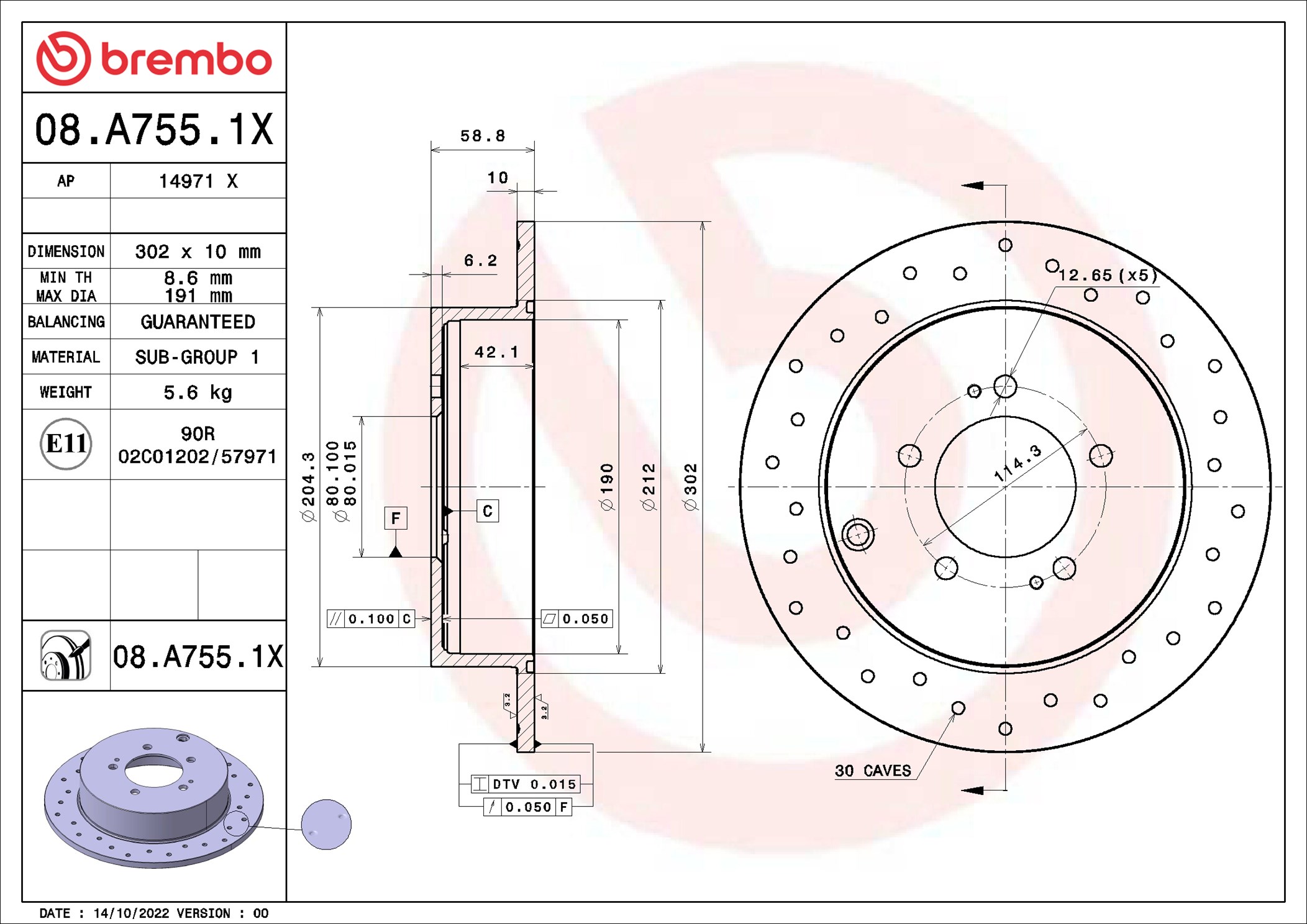 stabdžių diskas - 08.A755.1X BREMBO