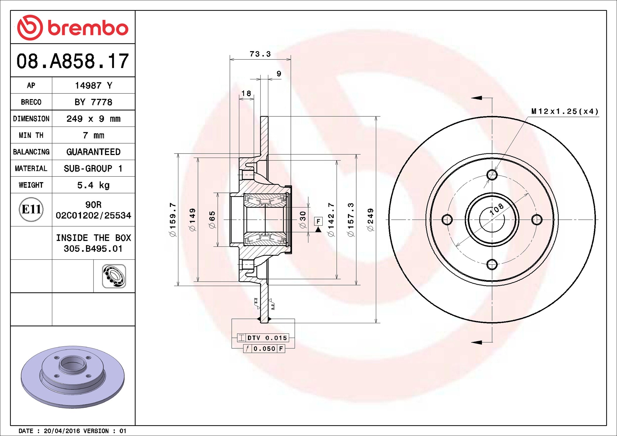 Discofreno - 08.A858.17 BREMBO