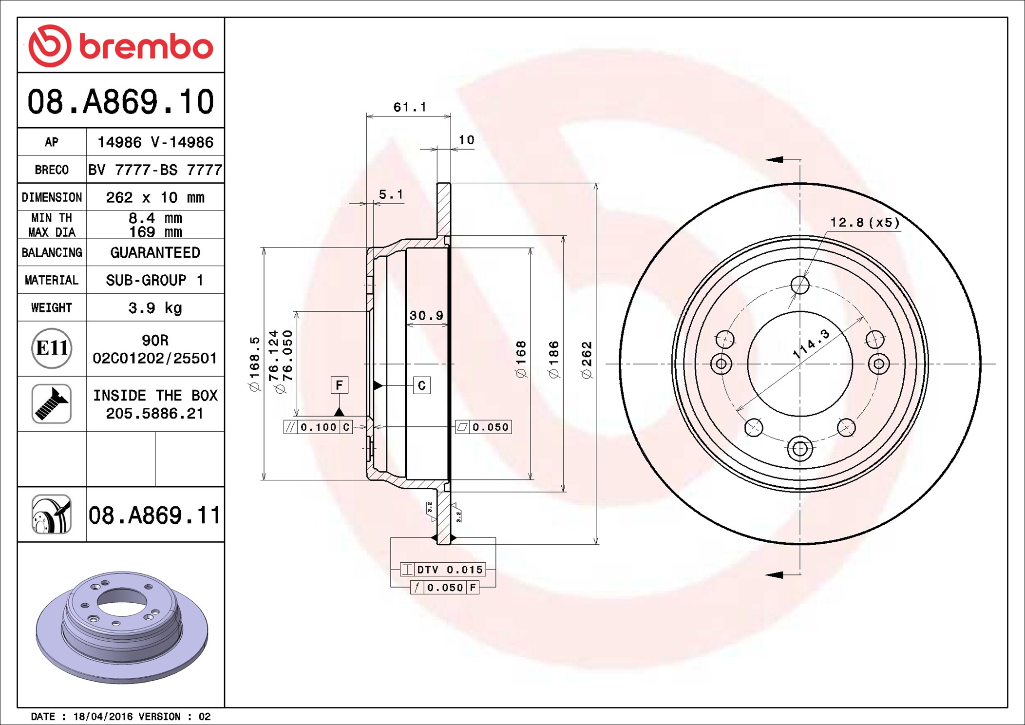 Brake Disc - 08.A869.11 BREMBO