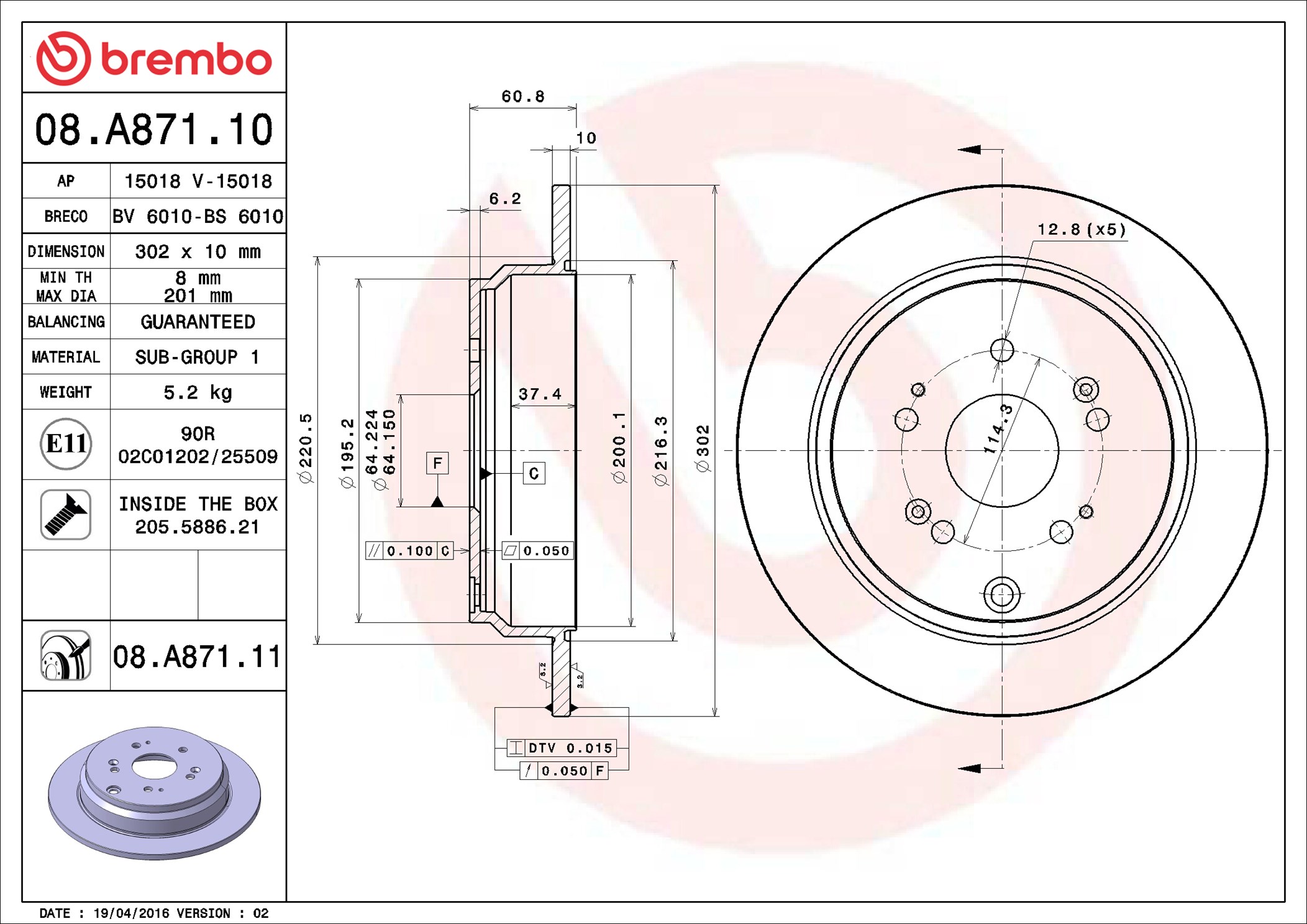 Brake Disc - 08.A871.11 BREMBO