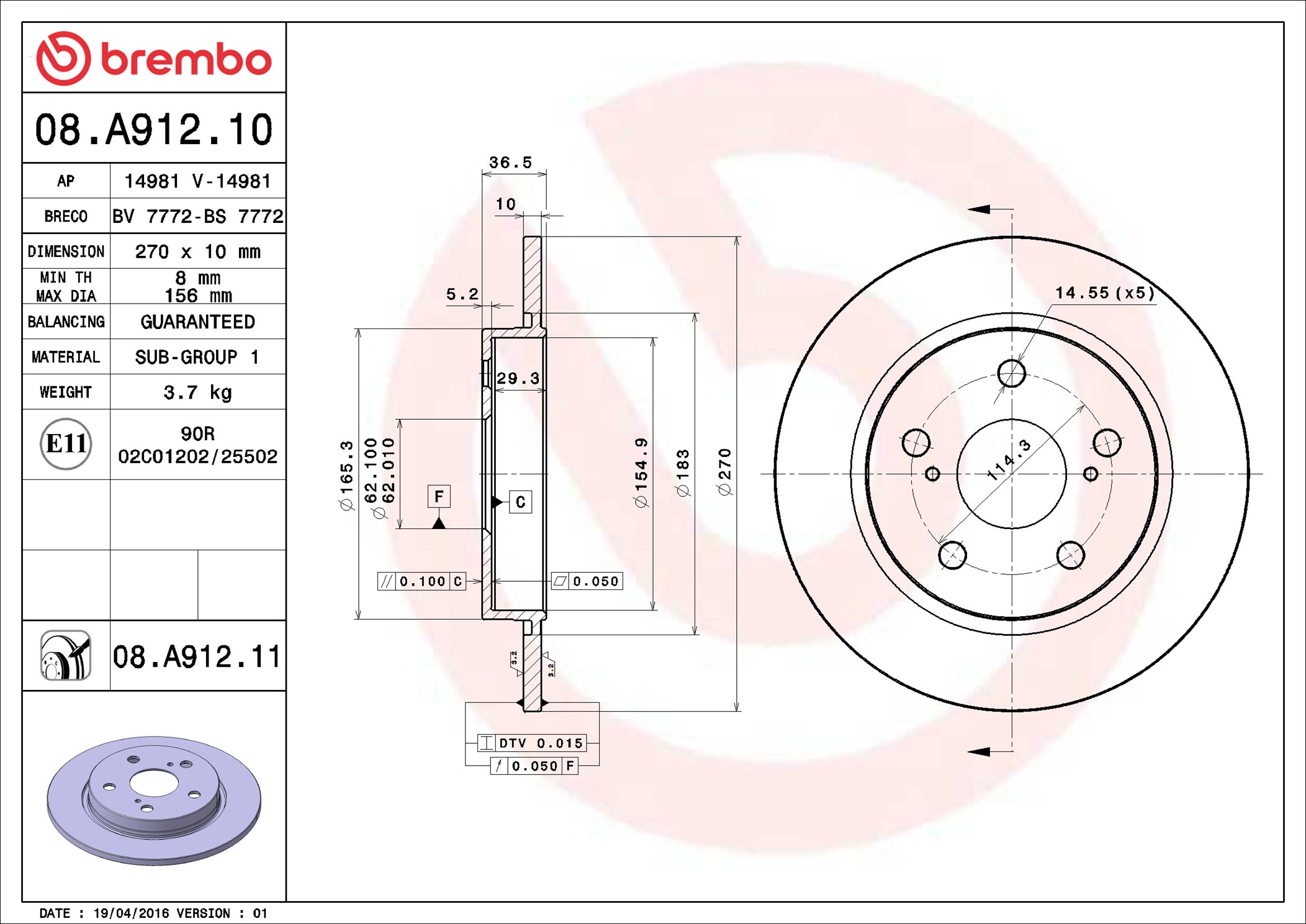 Bremsscheibe - 08.A912.11 BREMBO