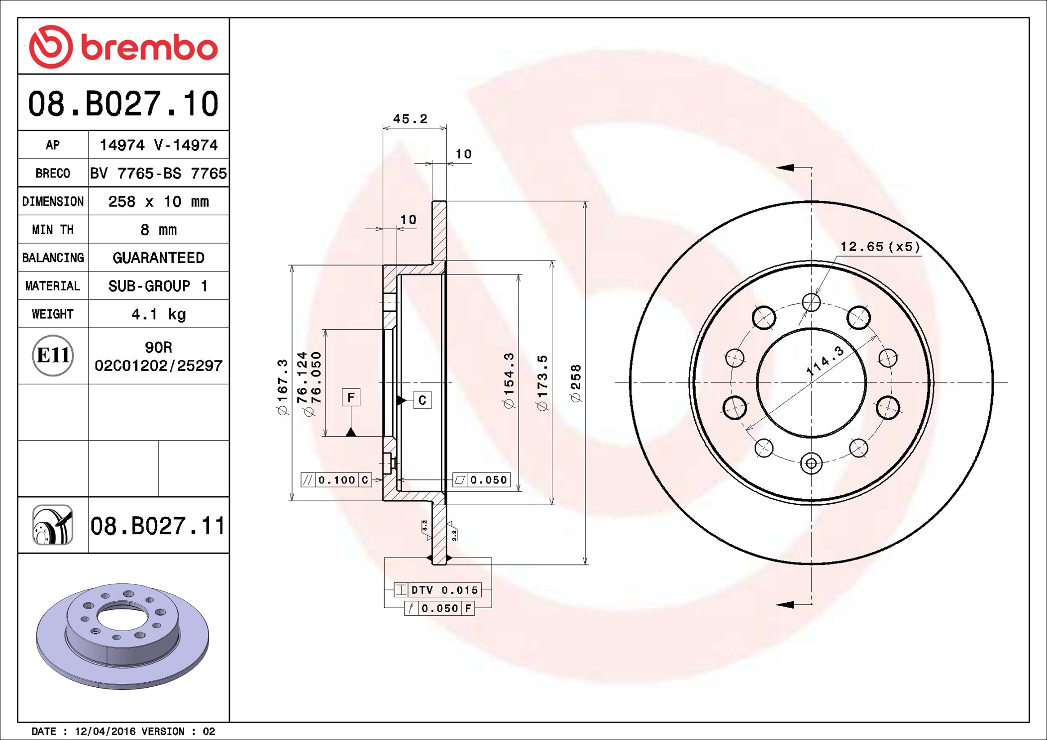Discofreno - 08.B027.11 BREMBO